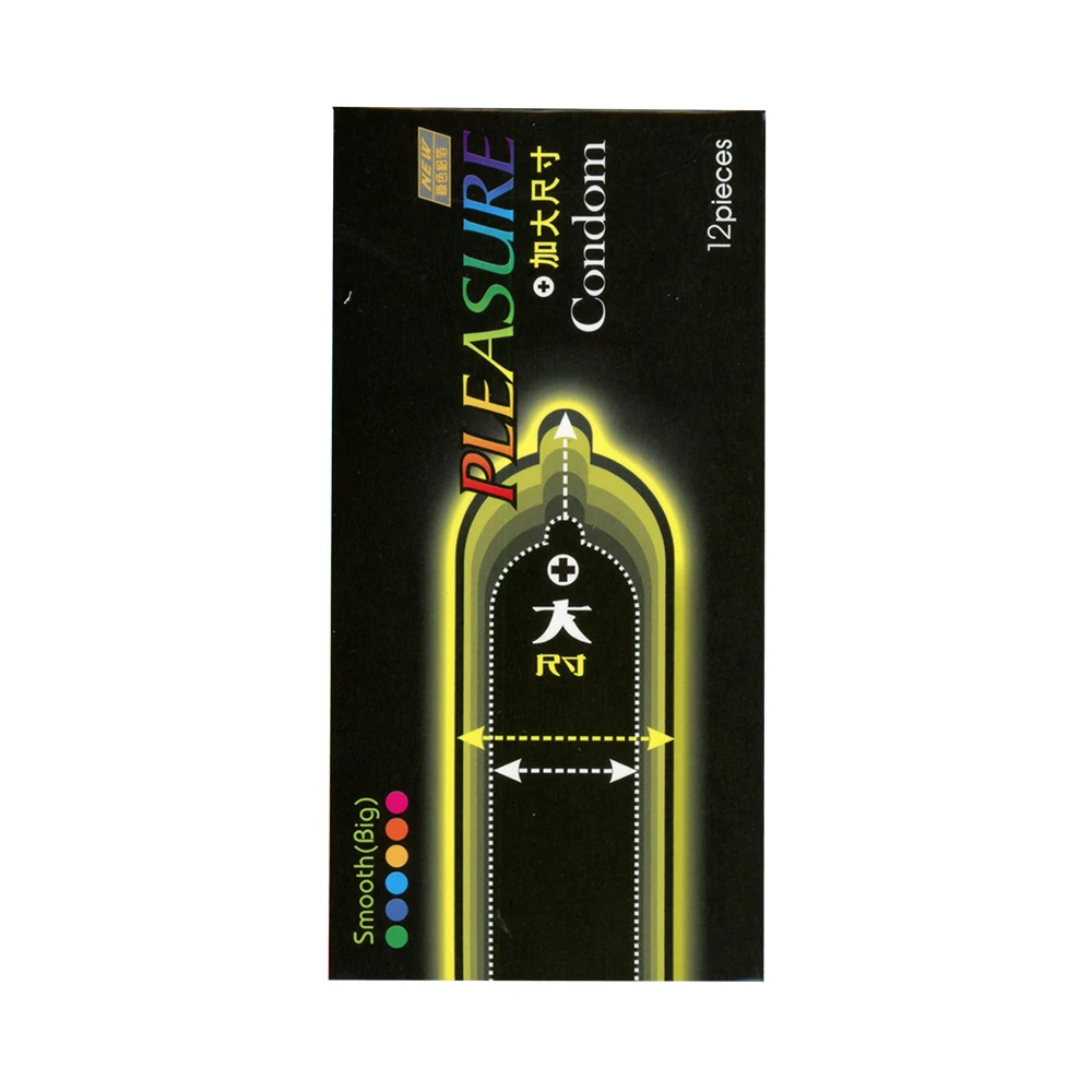 樂趣 56mm加大型 保險套 12片入