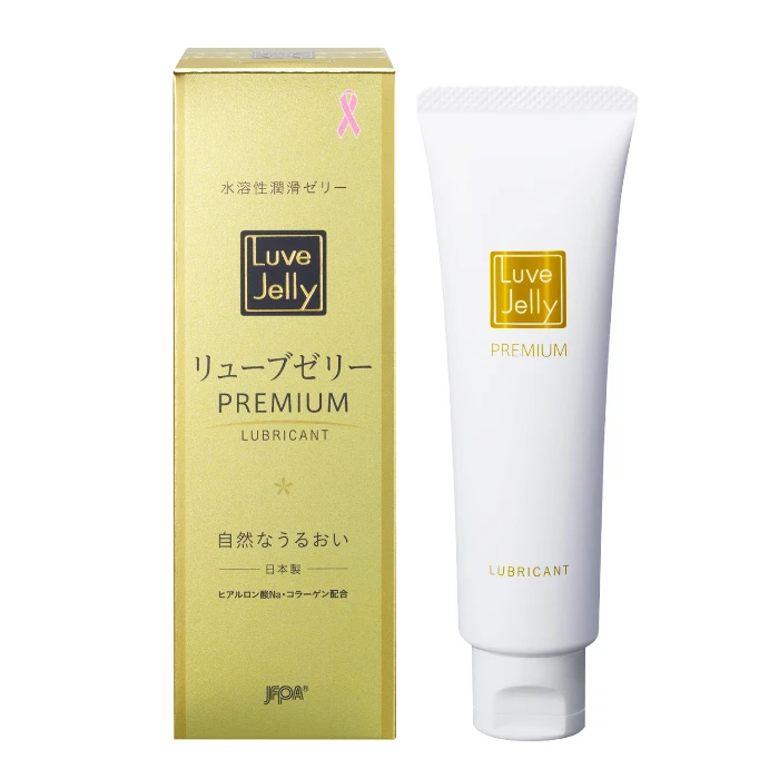 JEX LUVE JELLY 關愛 雙重保濕潤滑液 55g