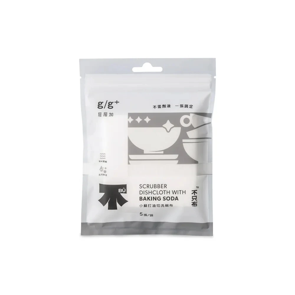 居居加 小蘇打油切洗碗布 5張