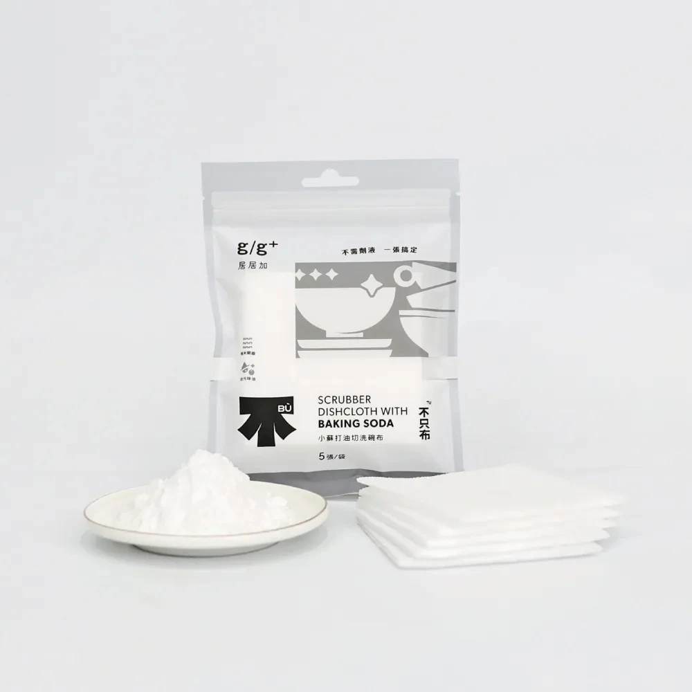 居居加 小蘇打油切洗碗布 5張