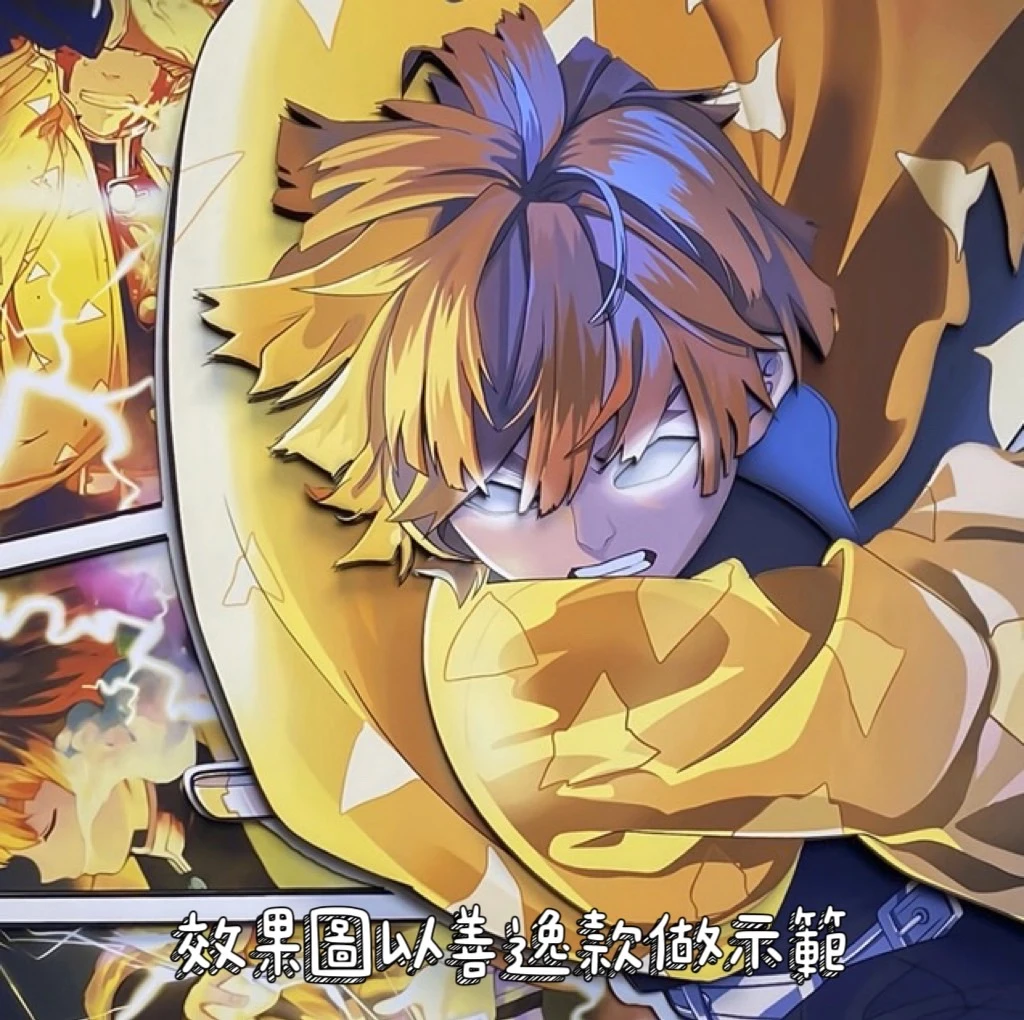 [3D立體畫框]鬼滅之刃 竈門炭治郎 小尺寸 桌擺 臥室裝飾 掛畫