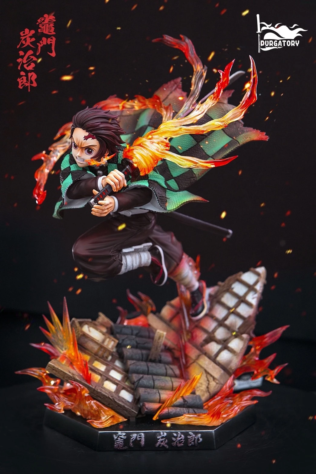 [預購]煉獄Purgatory 鬼滅之刃 竈門炭治郎 日之呼吸