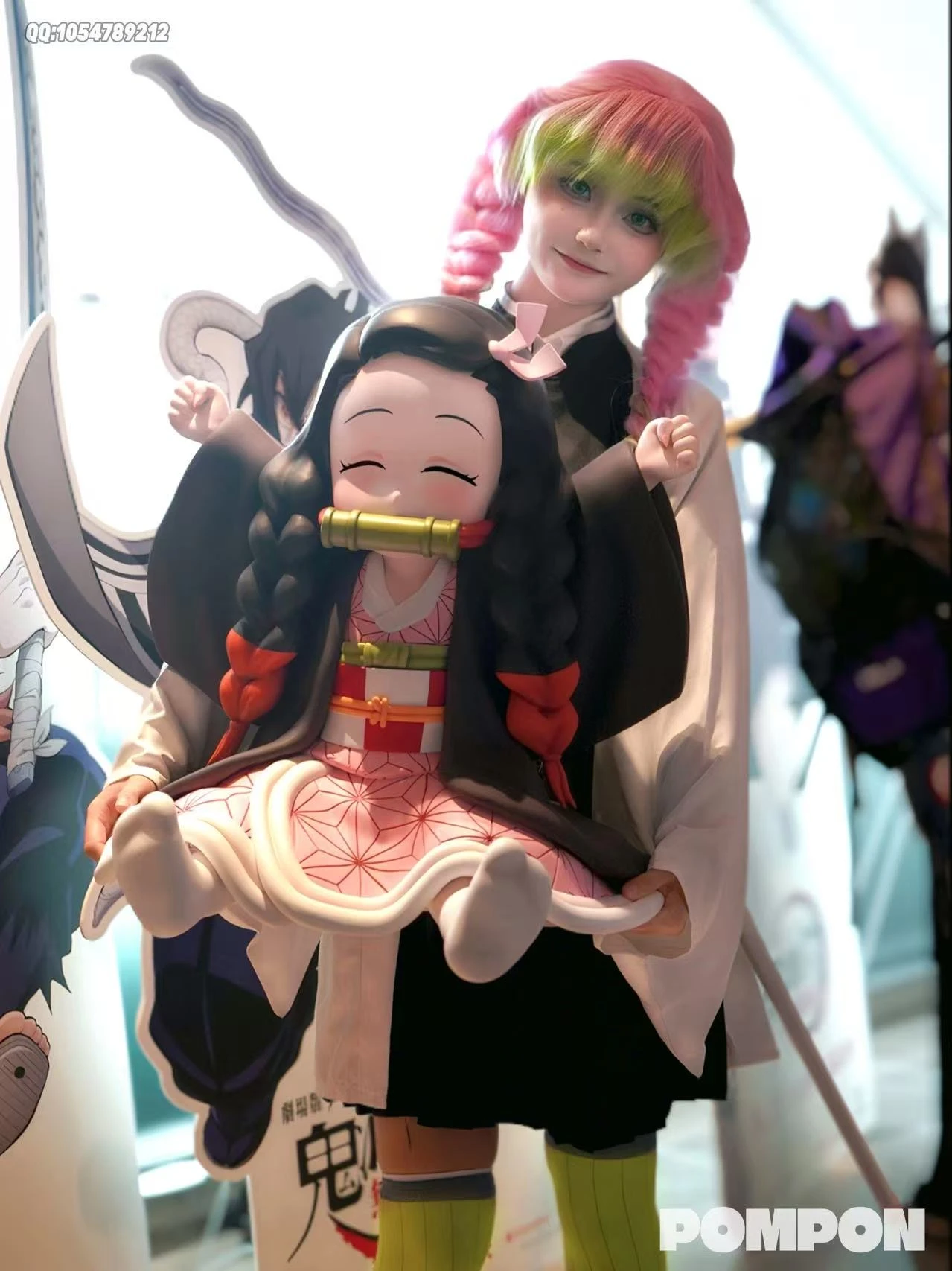 [預購補款]PomPon 鬼滅之刃 蜜璃禰豆子 竈門禰豆子
