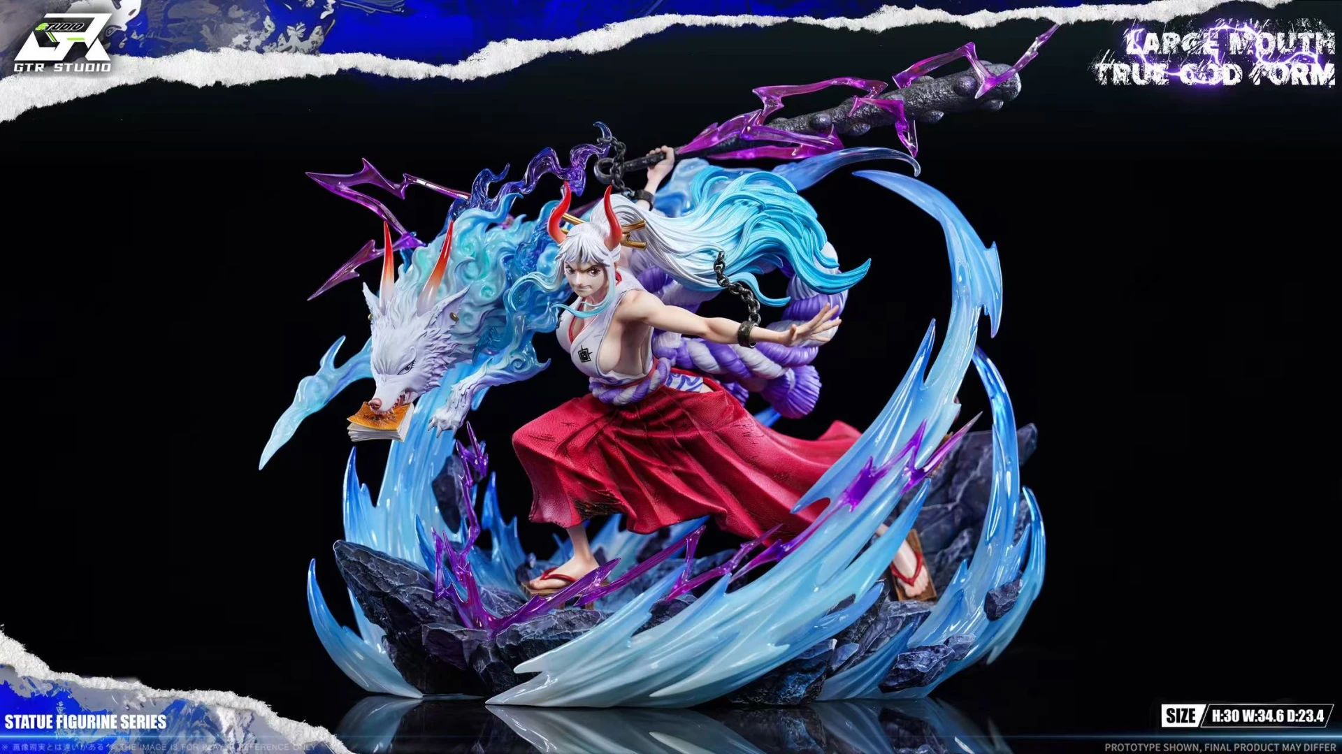 [預購]GTR 海賊王 大和 大口真神形態