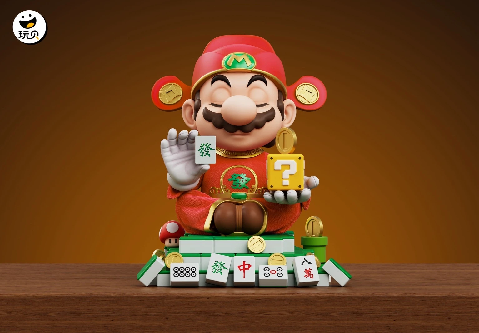 [預購]玩貝 超級瑪利歐 瑪利歐招財擺件 Super Mario