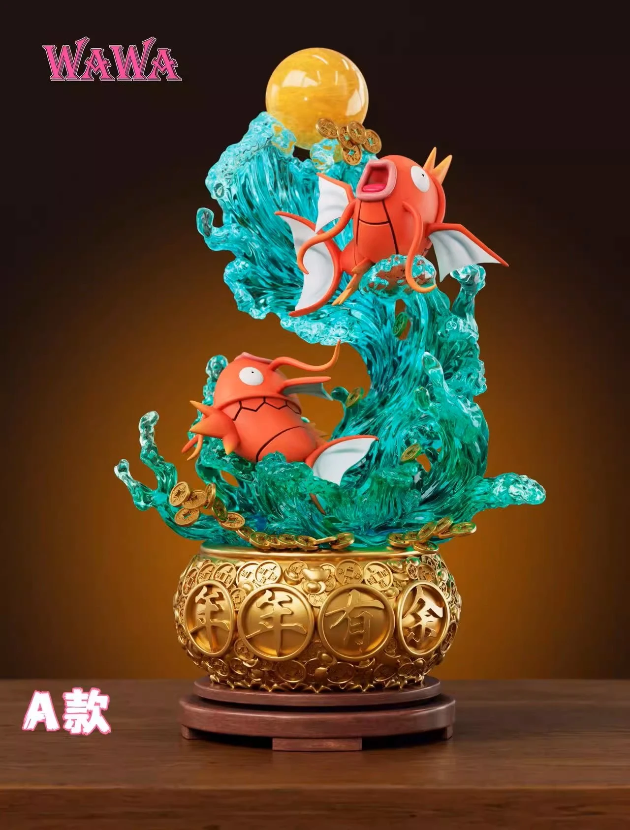 [預購]WAWA 寶可夢 招財鯉魚王 年年有餘