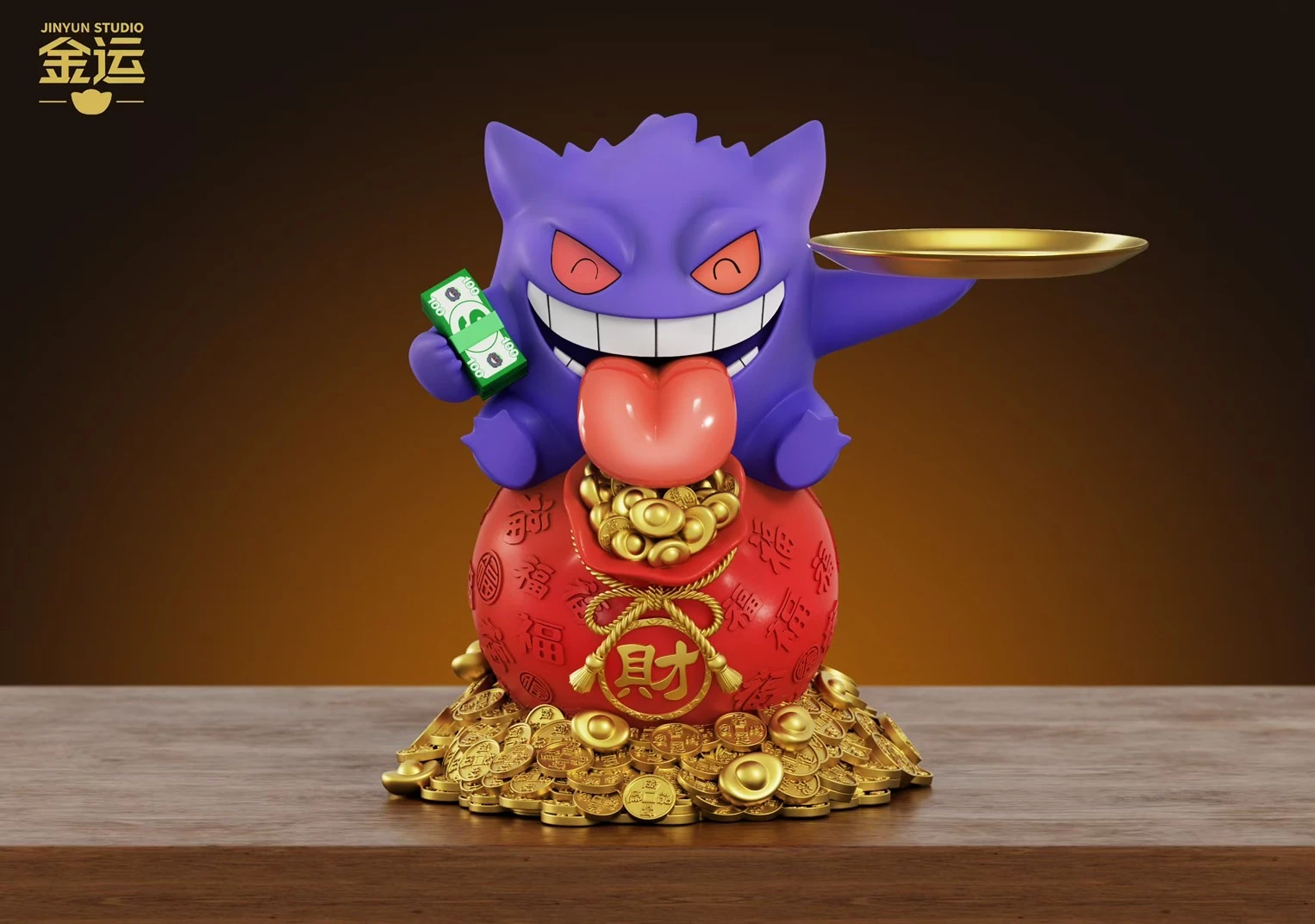 [預購]金運 寶可夢 納福迎財 招財耿鬼