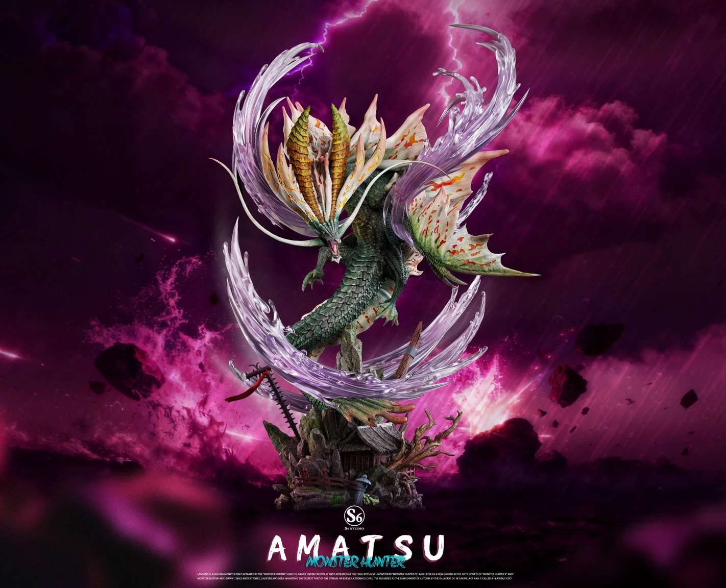 [預購]S6 怪物獵人 嵐龍