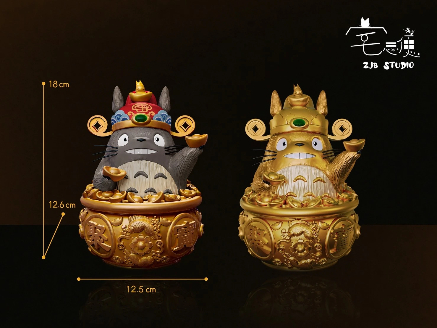 [預購]宅急便 宮崎駿 龍貓 聚寶龍貓 節日場景