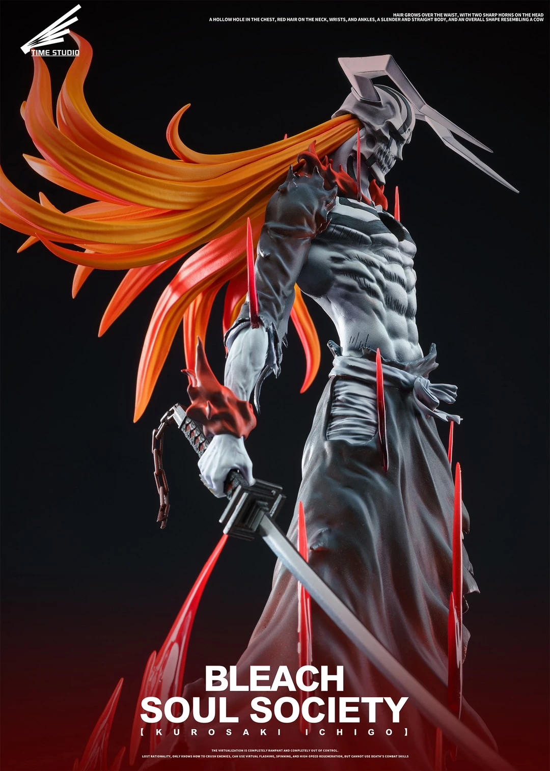 [預購]Time 死神 黑崎一護