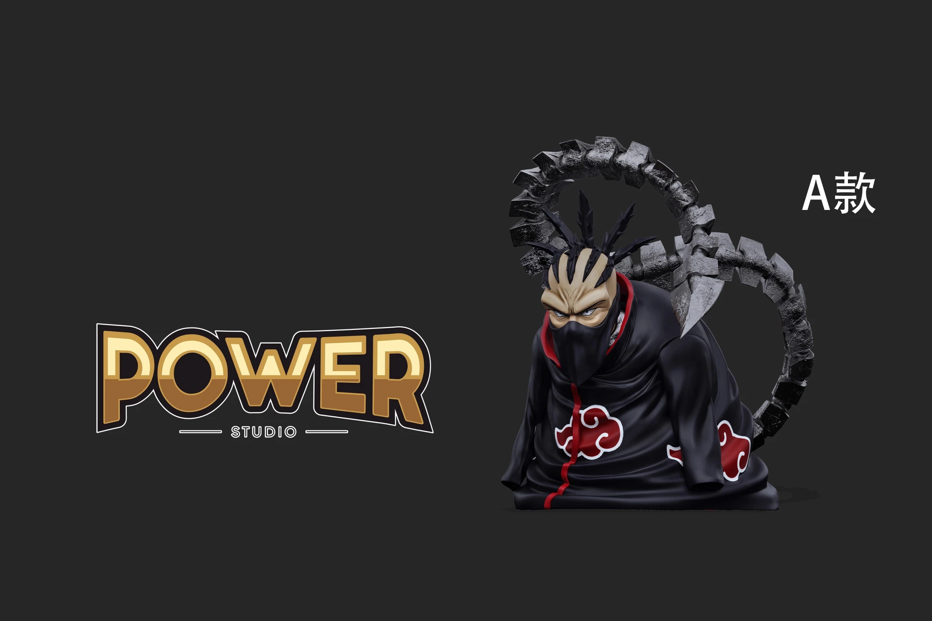 [預購]Power 火影忍者 傀儡 蠍 戰鬥曉
