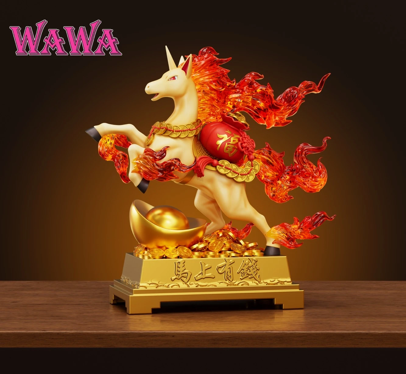 [預購]WAWA 寶可夢 招財烈焰馬 馬上有錢
