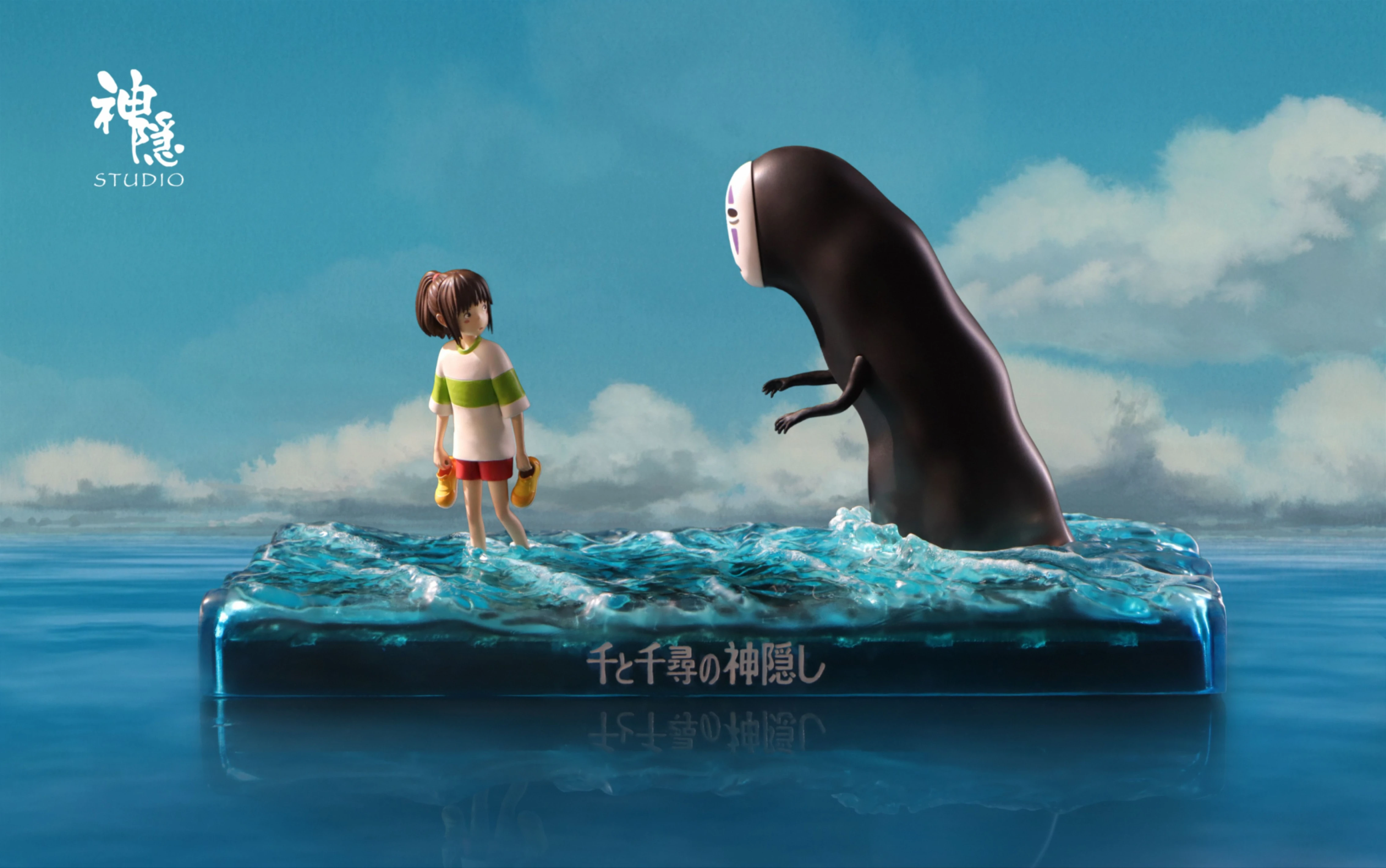 [預購]神隱 吉卜力 神隱少女水上同行