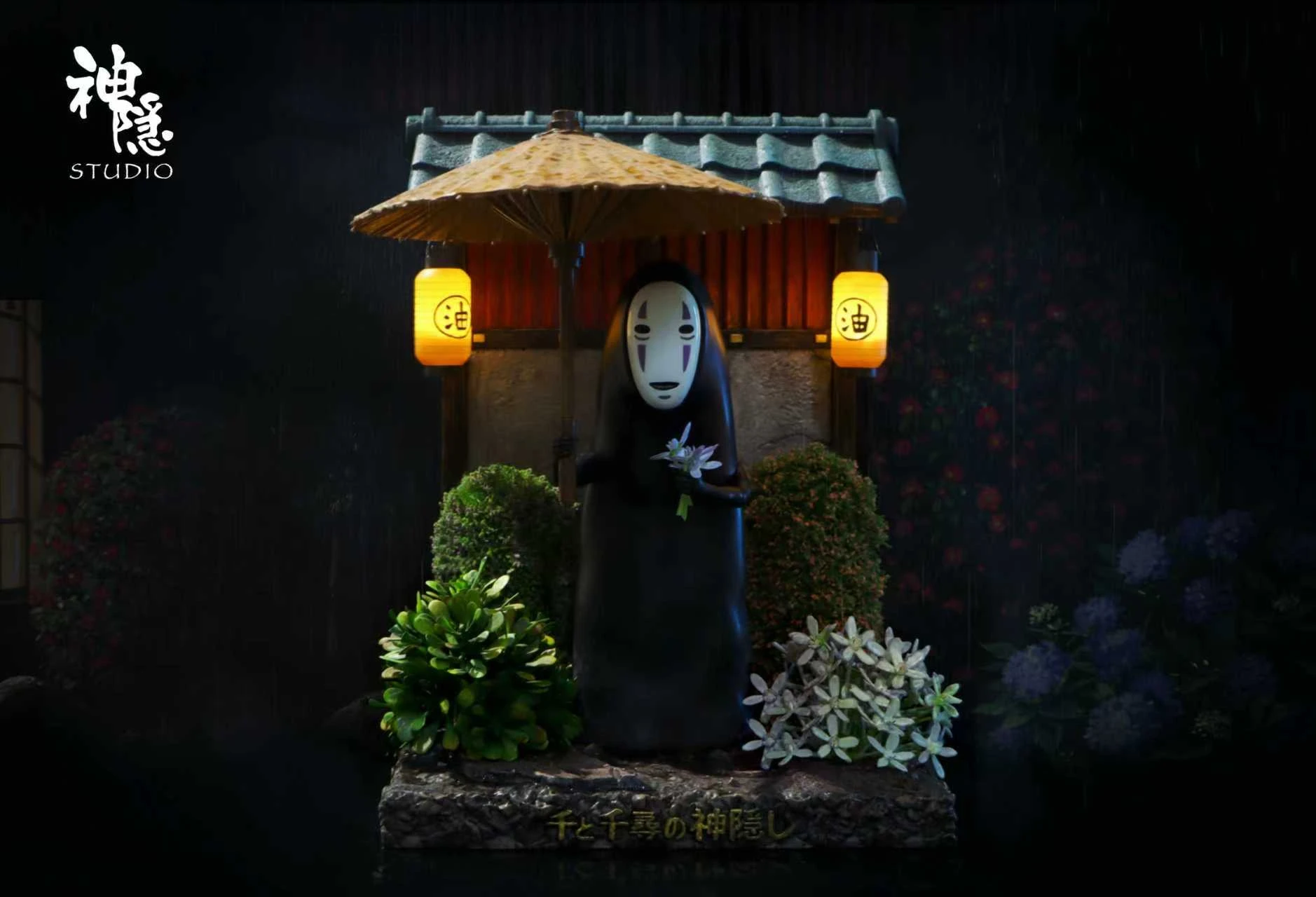 [預購]神隱 吉卜力 神隱少女無臉男的雨夜心事