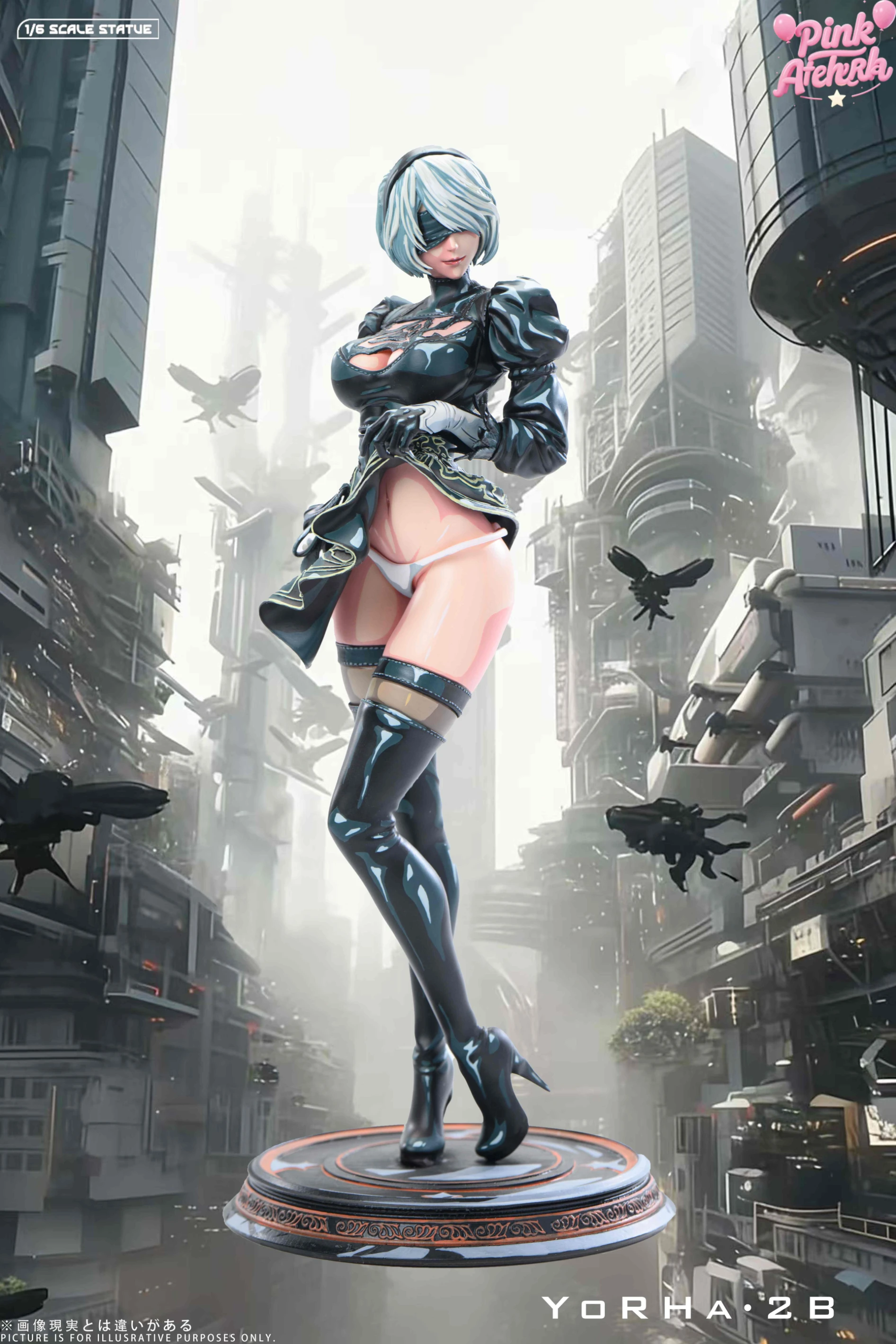 [預購補款]Aetheria 尼爾：自動人形 二次元/重塗 YoRHa No.2 Type B