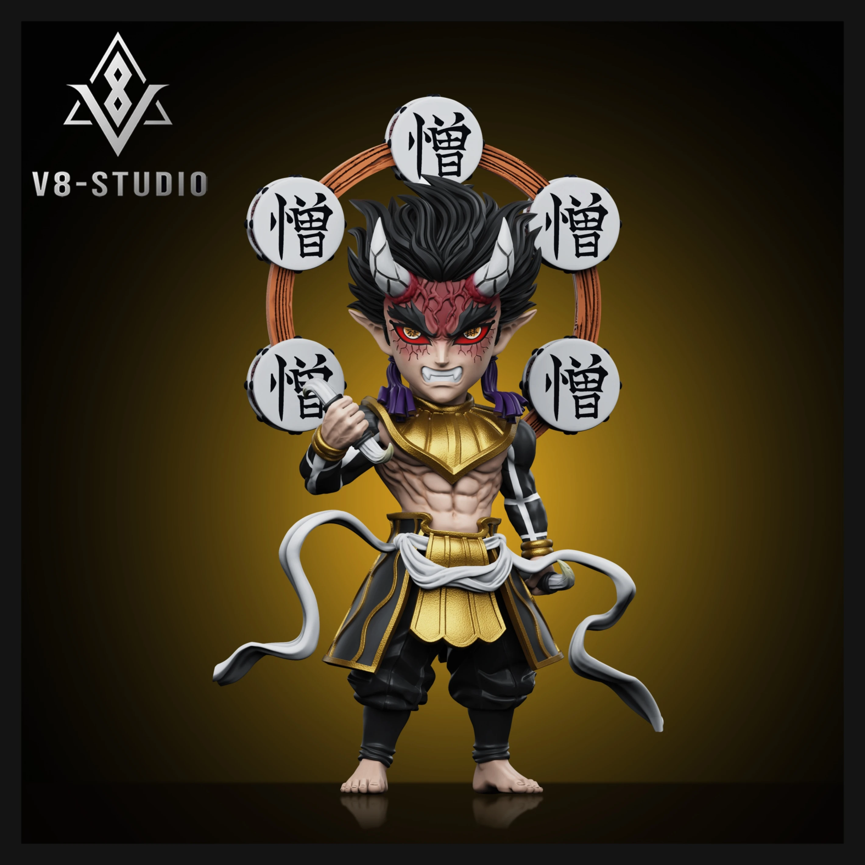 [預購]V8 鬼滅之刃 上弦四半天狗-憎珀天