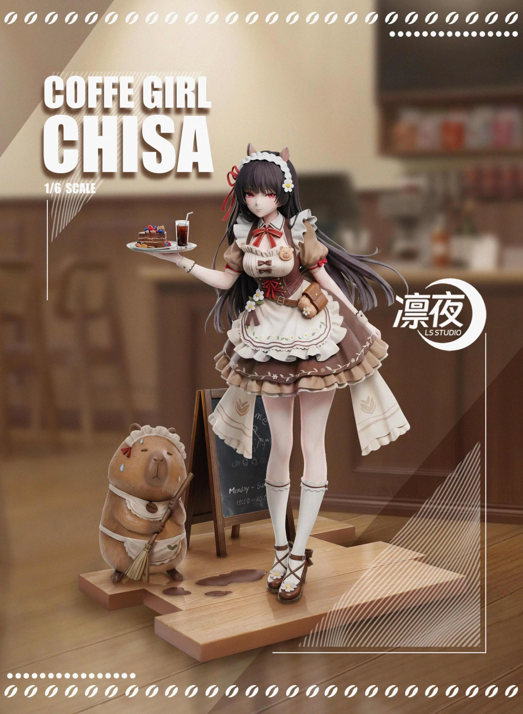 [預購]凜夜 鳴潮 咖啡千咲/愛彌斯/琳奈