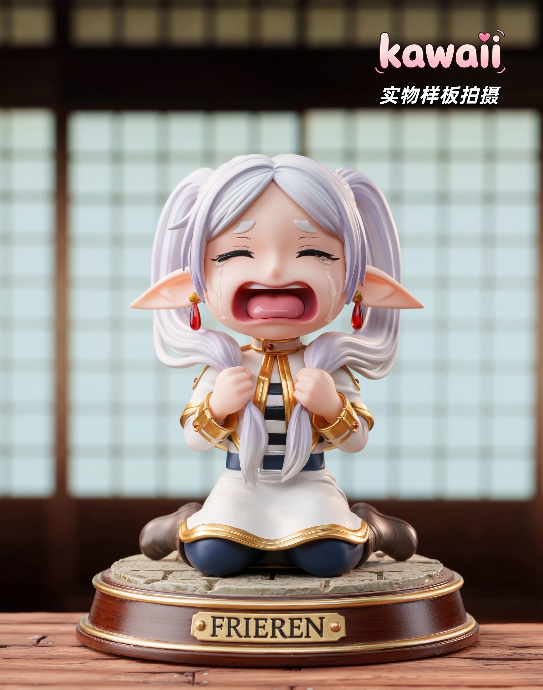 [預購]kawaii 葬送的芙莉蓮 芙莉蓮