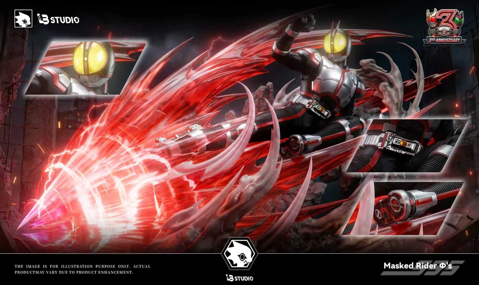[預購]LB 假面騎士 Faiz 2.0