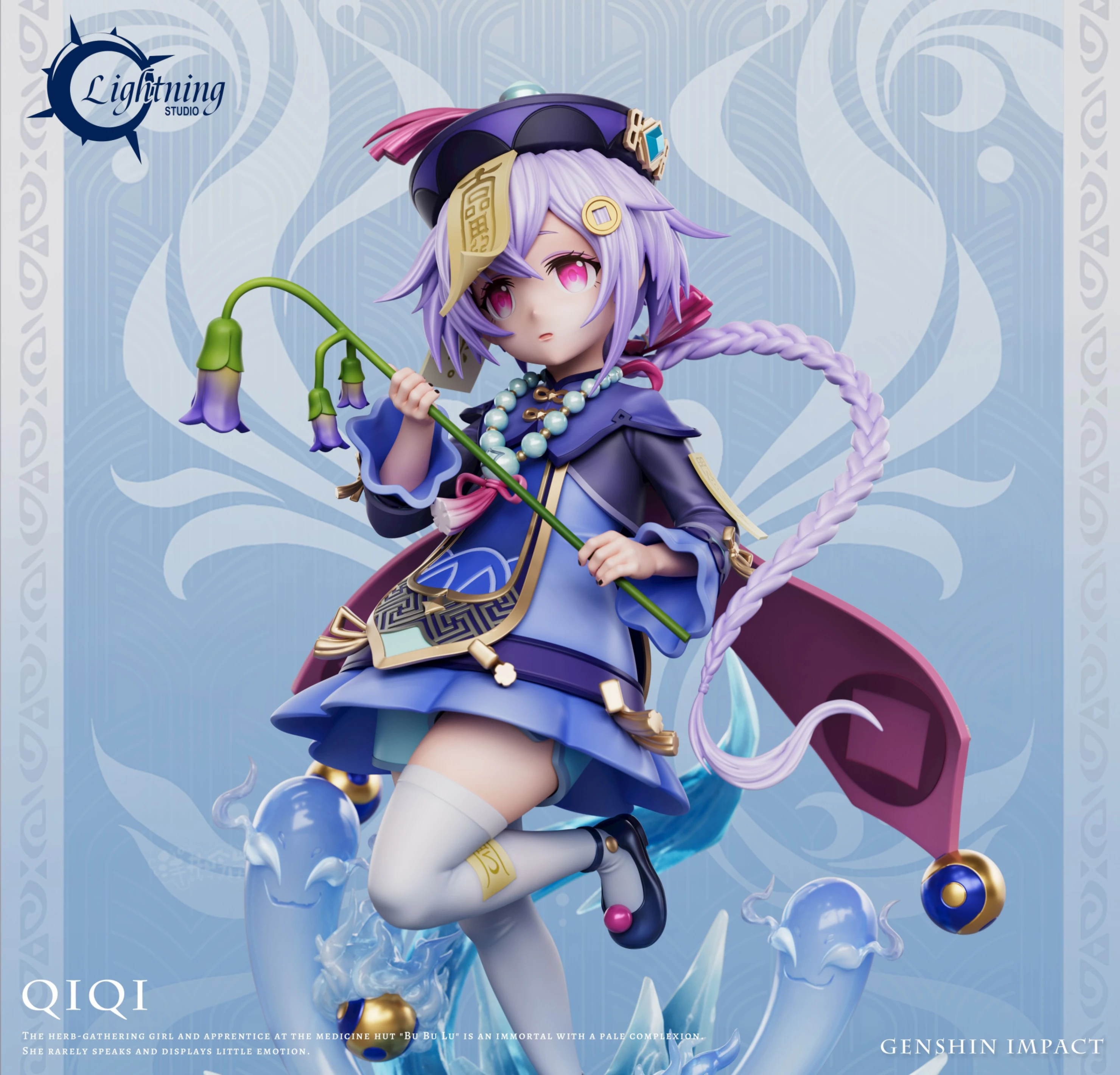 [預購]Lightning 原神 殭屍女孩(七七)