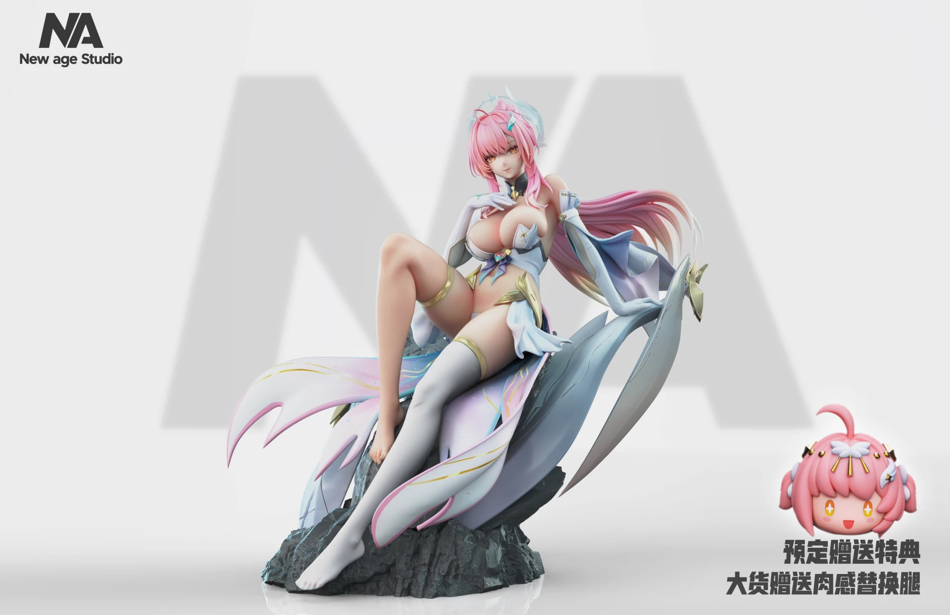 [預購]New Age 鳴潮 小愛機甲
