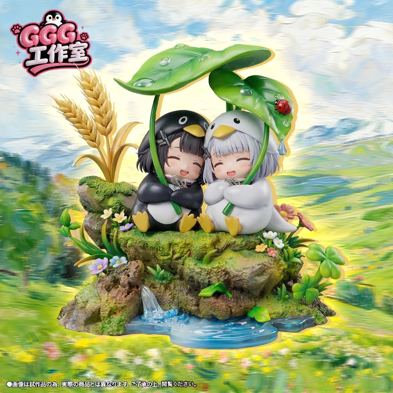 [預購]GGG 明日方舟 終末地 咕嘎咕嘎 小小企鵝