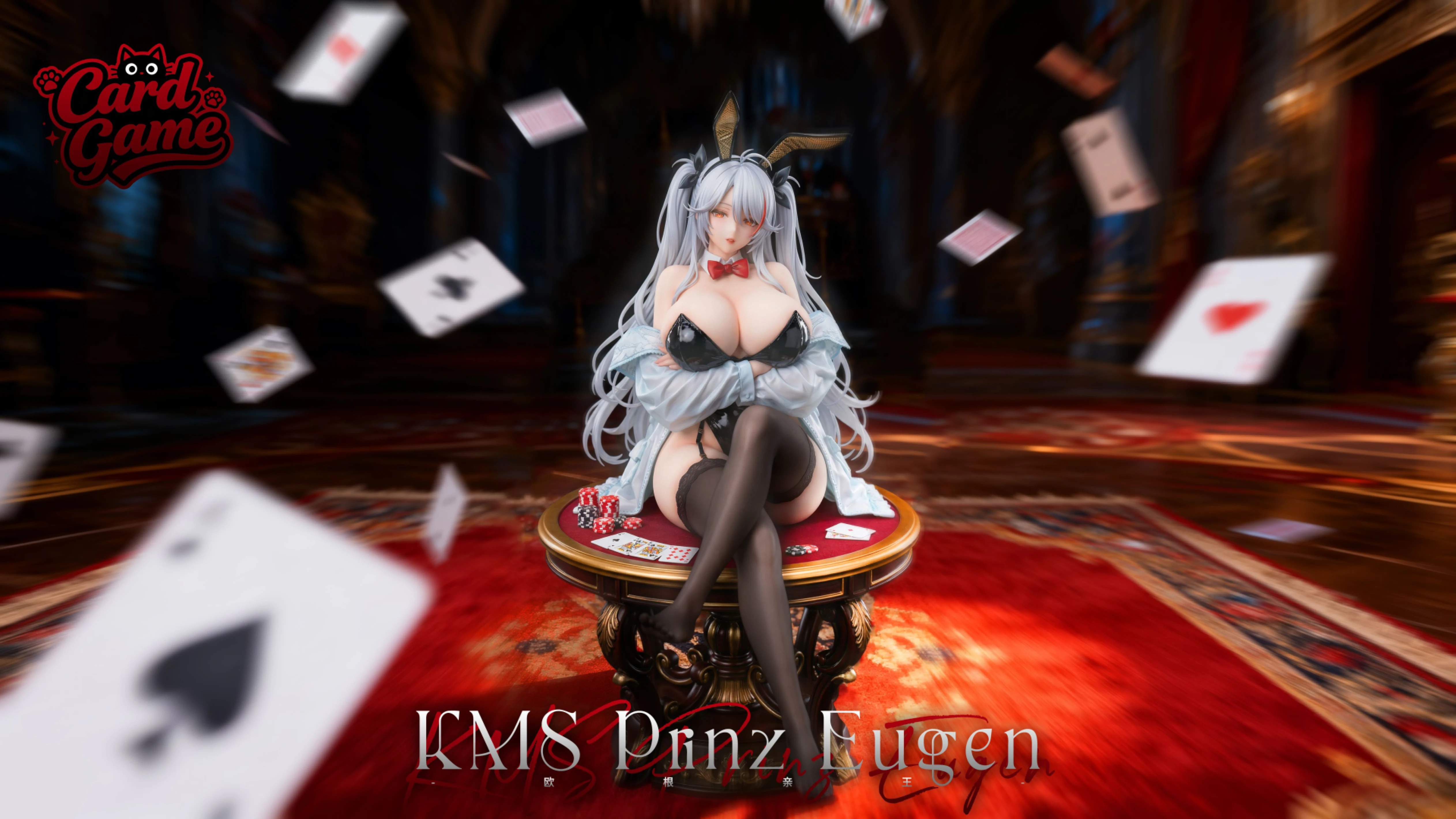 [預購]Card Game 碧藍航線 歐根親王 兔女郎