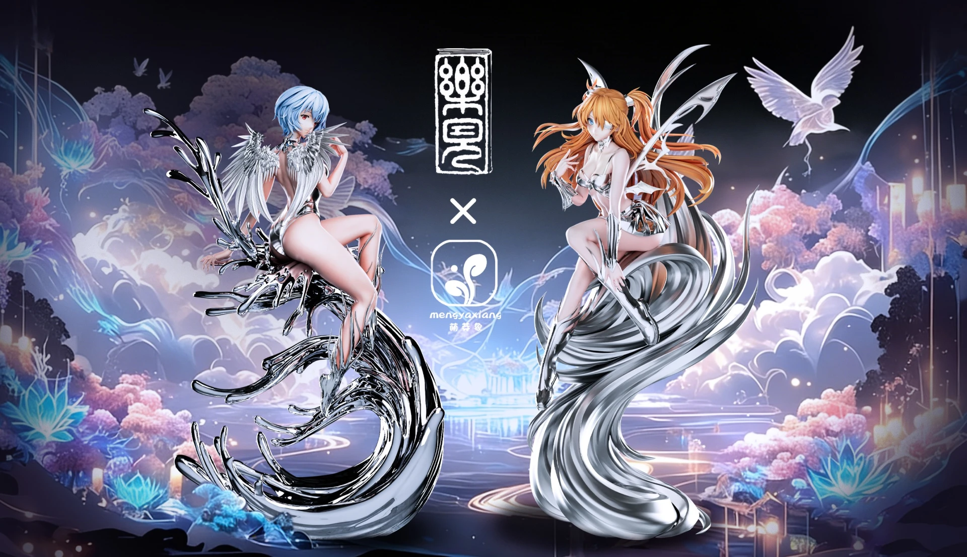 [預購]樂見x萌芽象 新世紀福音戰士 明日香&綾波麗