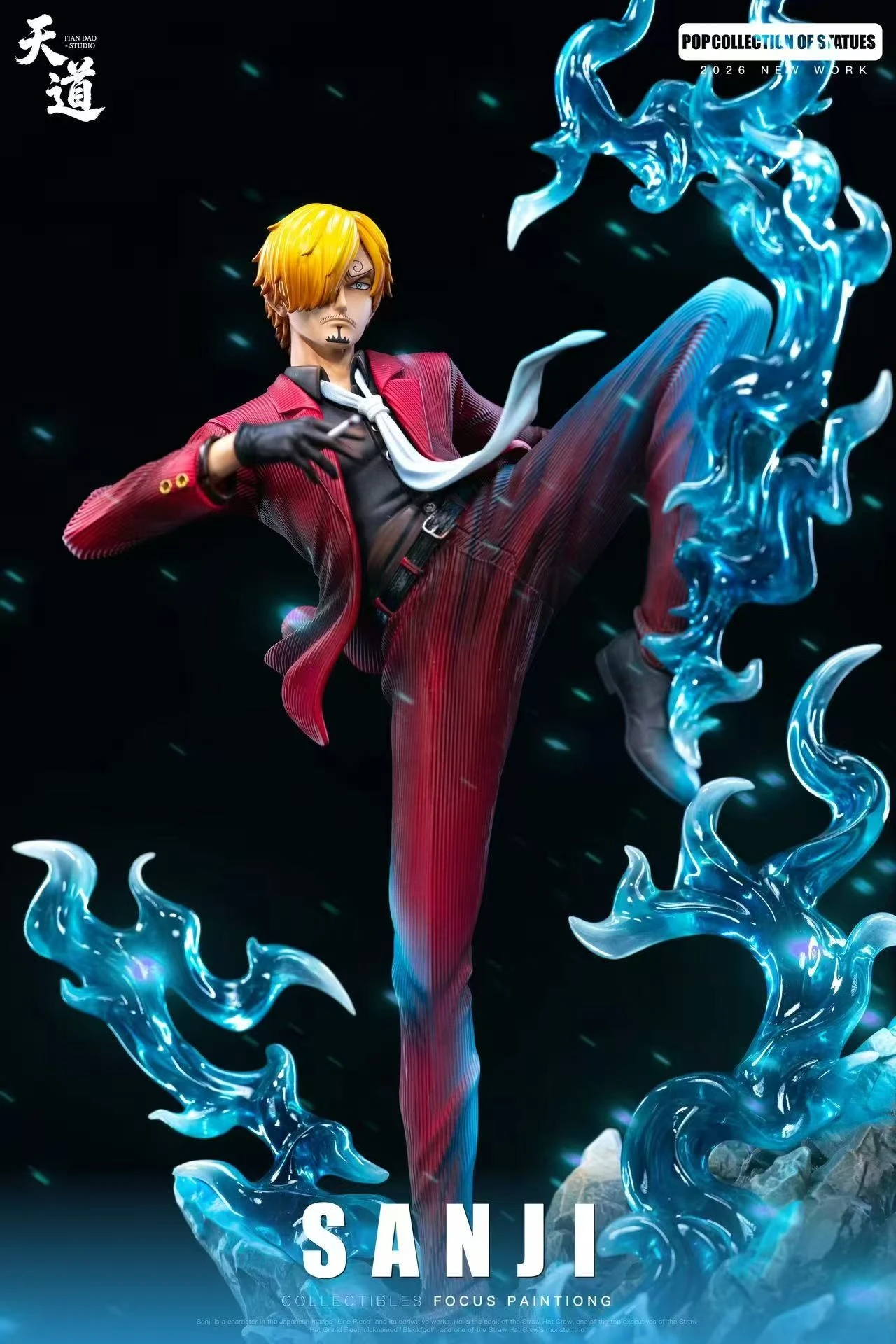 [預購]TD 海賊王 魔神風腳香吉士
