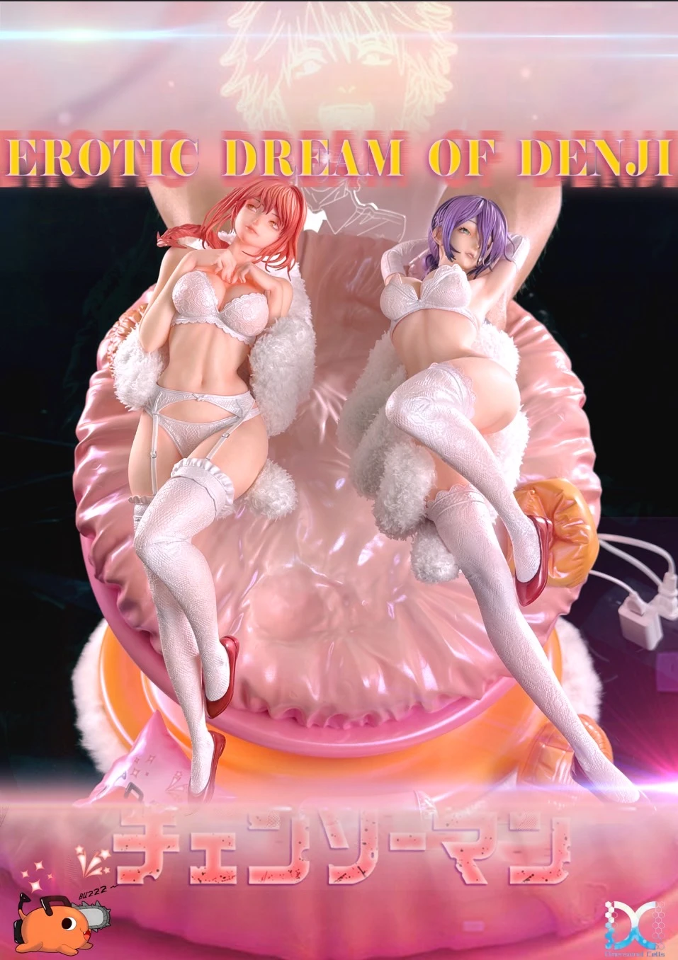 [預購]DC 鏈鋸人 淀治的美夢