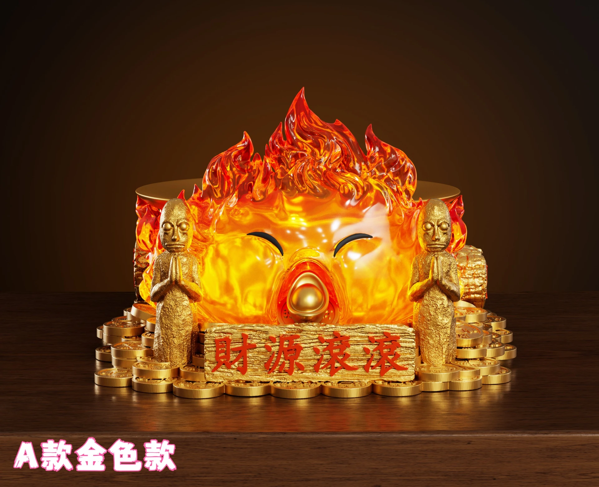 [預購]wawa 吉卜力 招財系列-招財托盤卡西法