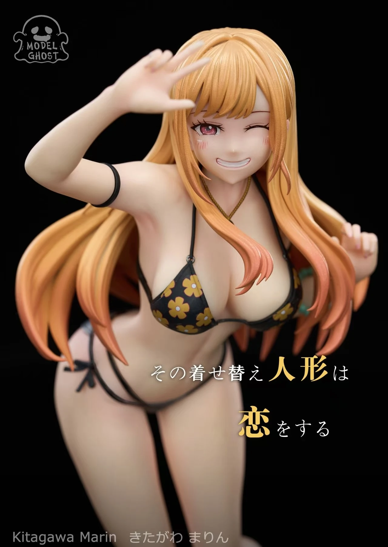 [預購]模靈工坊 戀上換裝娃娃 喜多川海夢