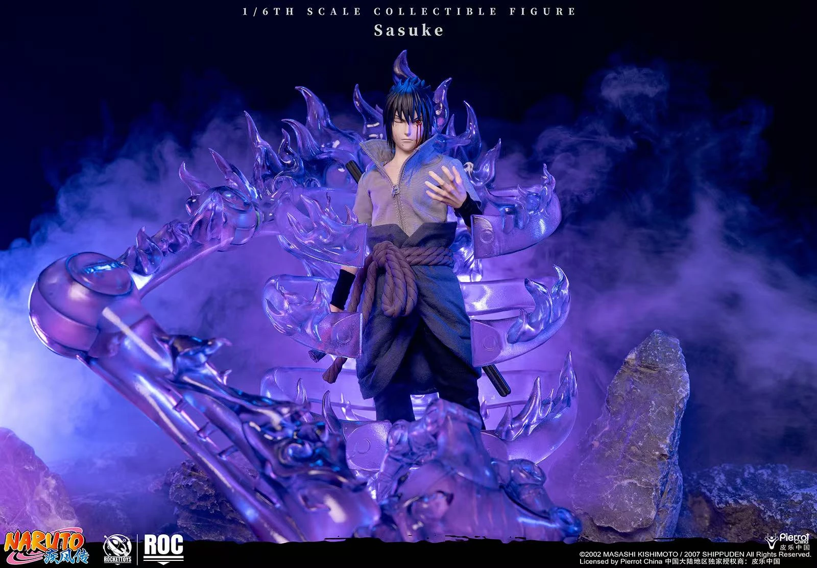 [預購]ROCKET TOYS 火影忍者 宇智波佐助 可動人偶 Sasuke
