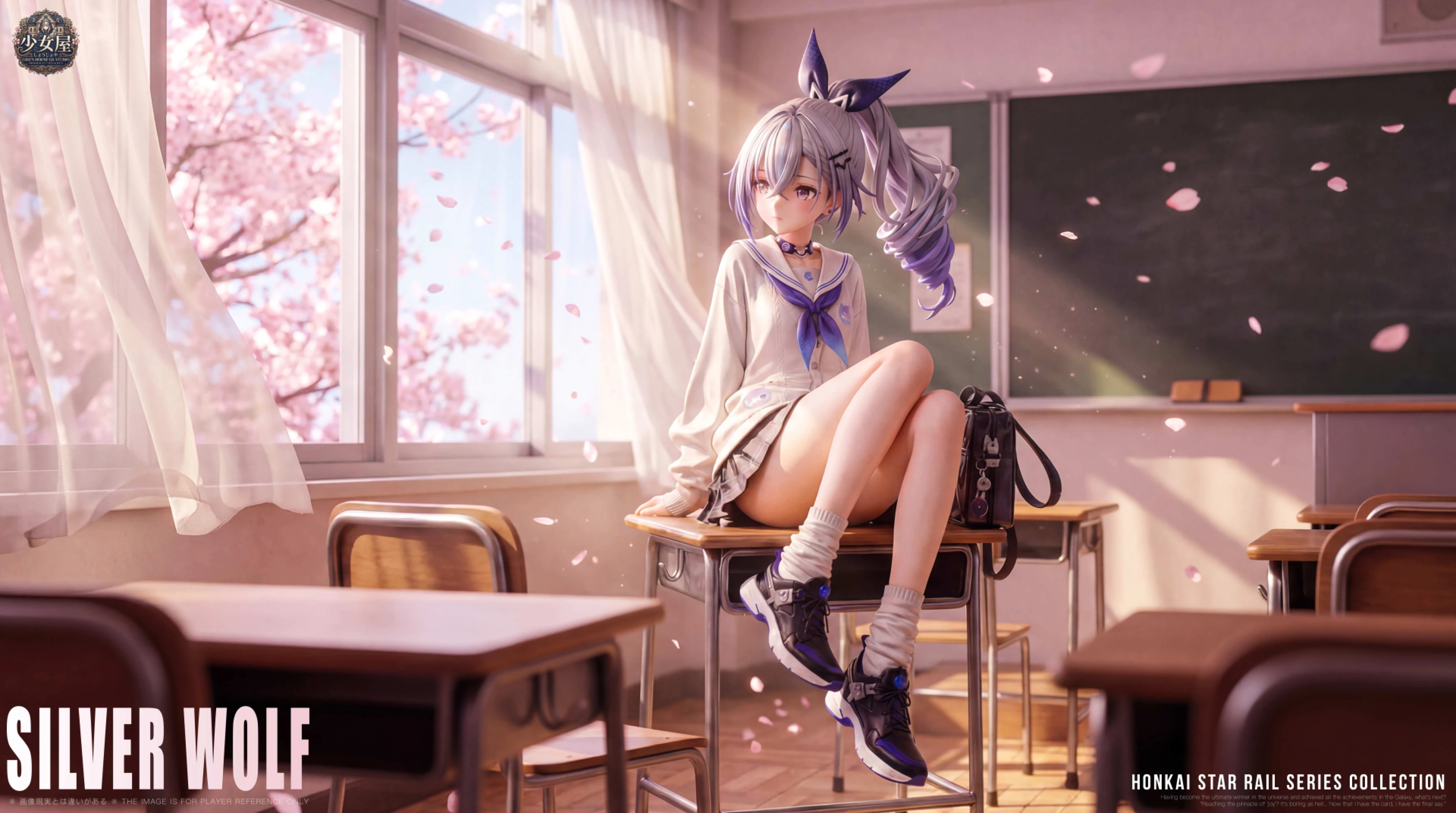 [預購]少女屋 崩壞：星穹鐵道 銀狼