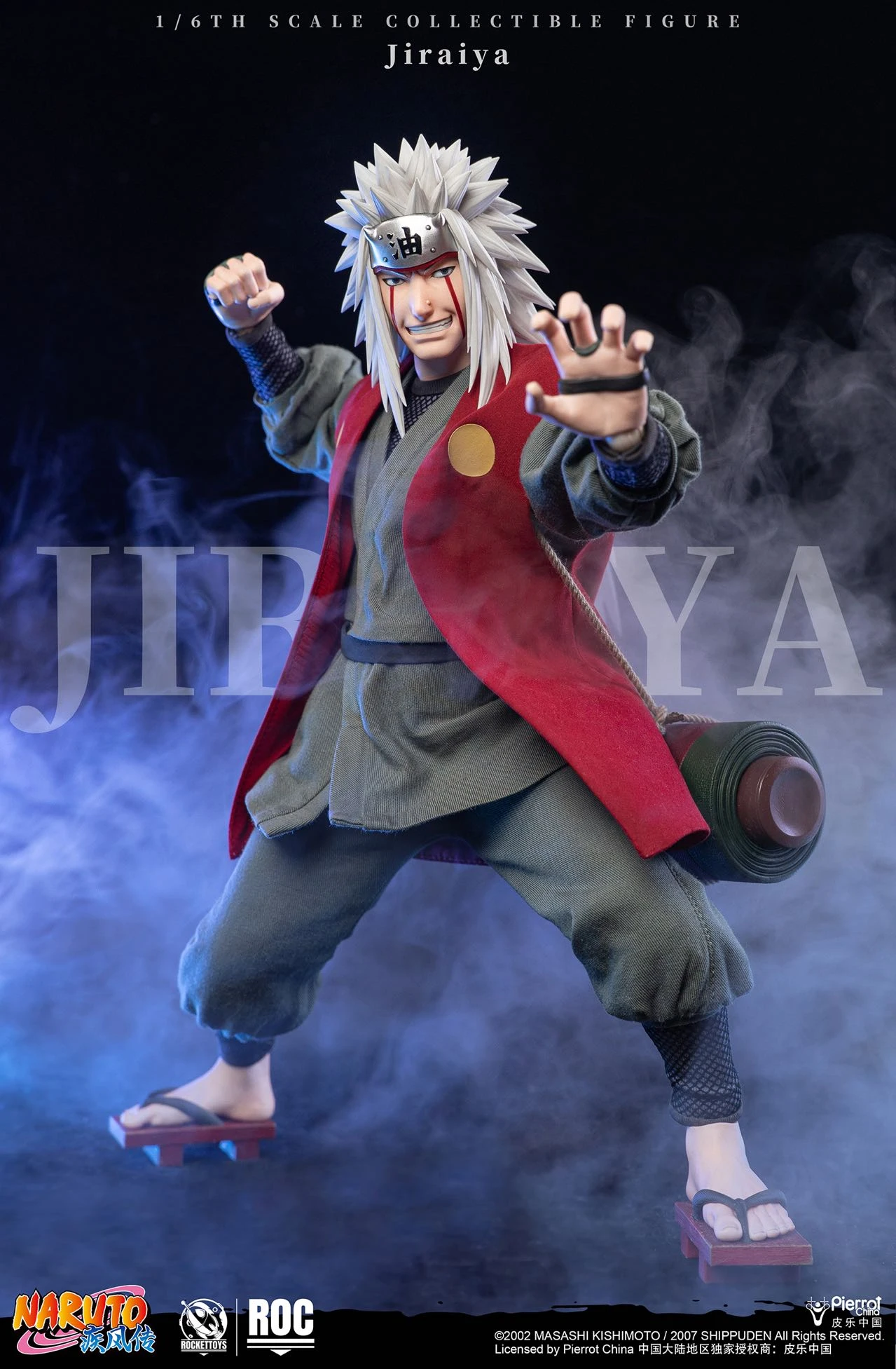 [預購]ROCKETTOYS 火影忍者 Jiraiya 自來也 1/6可動人偶