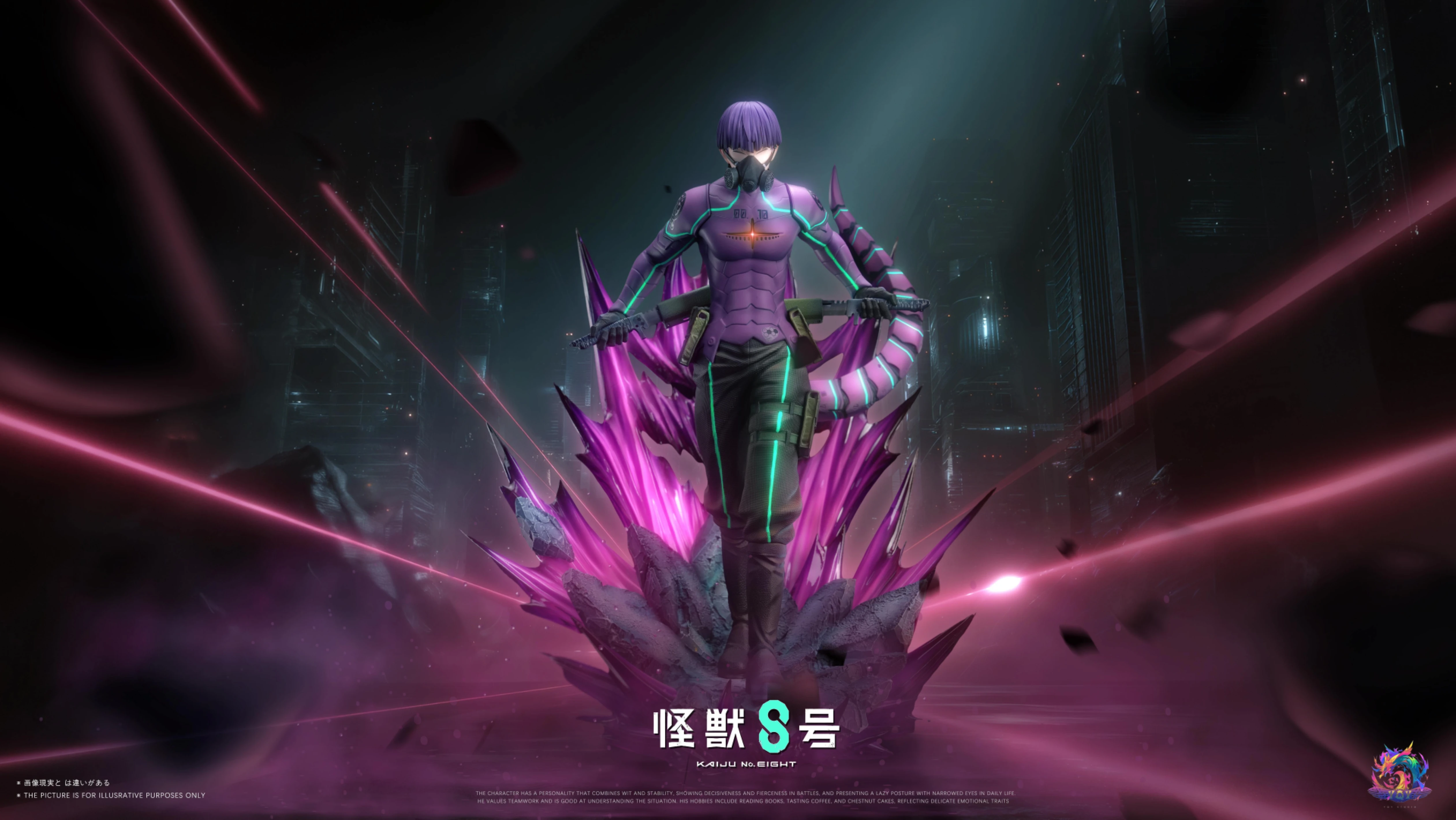 [預購]YQY 怪獸8號 保科宗四郎 十號戰甲