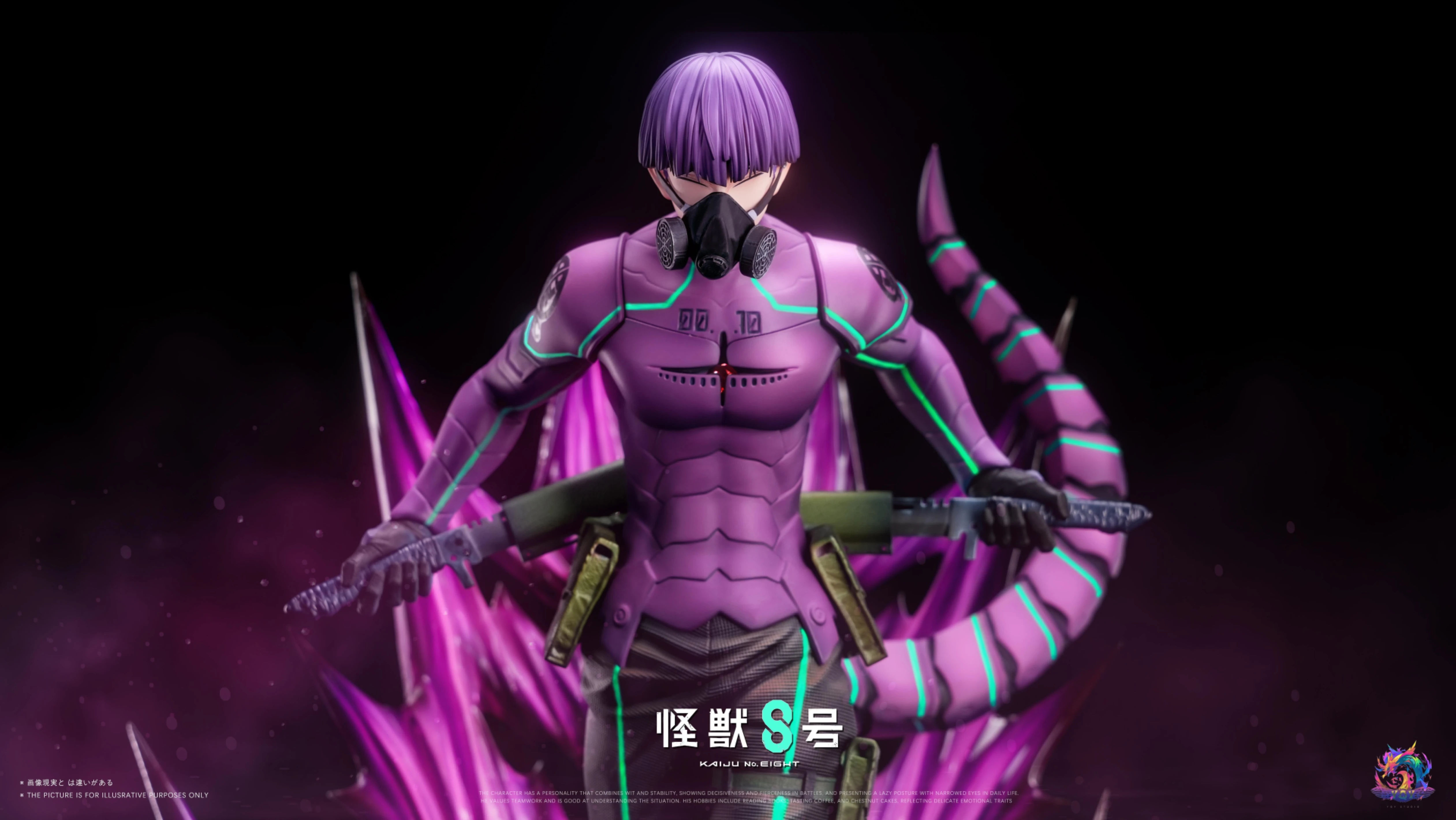 [預購]YQY 怪獸8號 保科宗四郎 十號戰甲