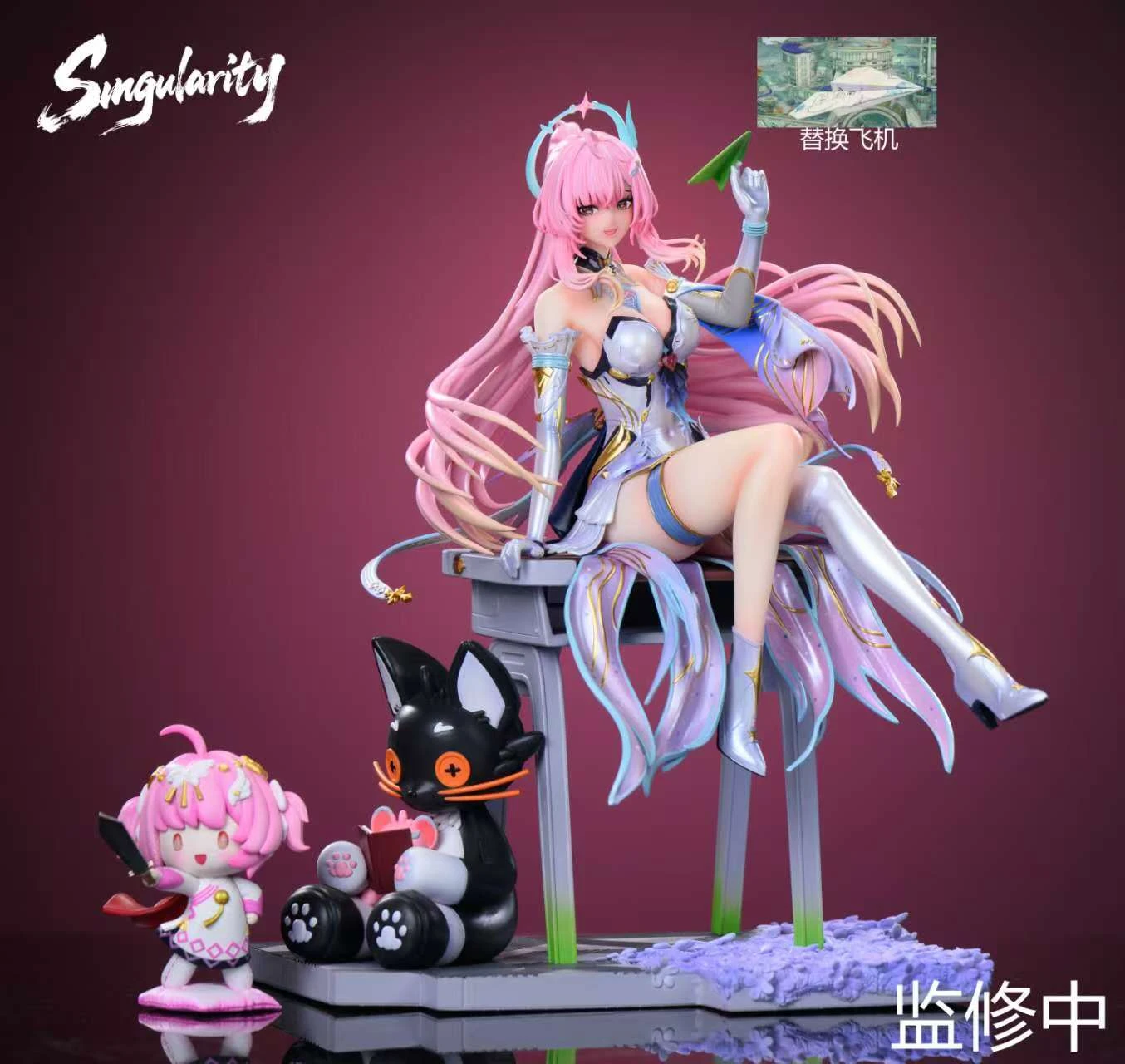 [預購]Singularity 鳴潮 小愛同學 愛彌斯