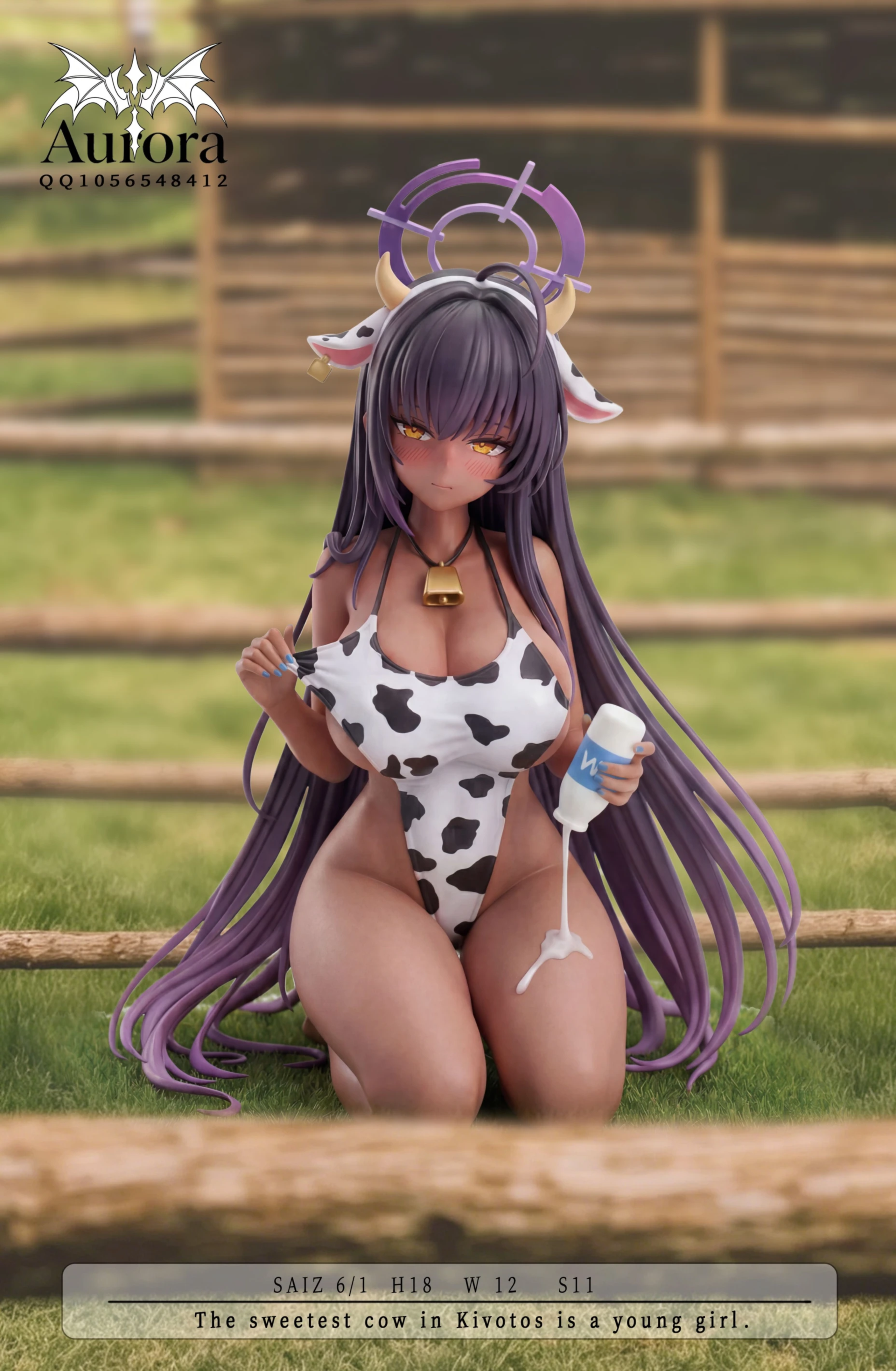 [預購]Au 蔚藍檔案 乳牛花凜