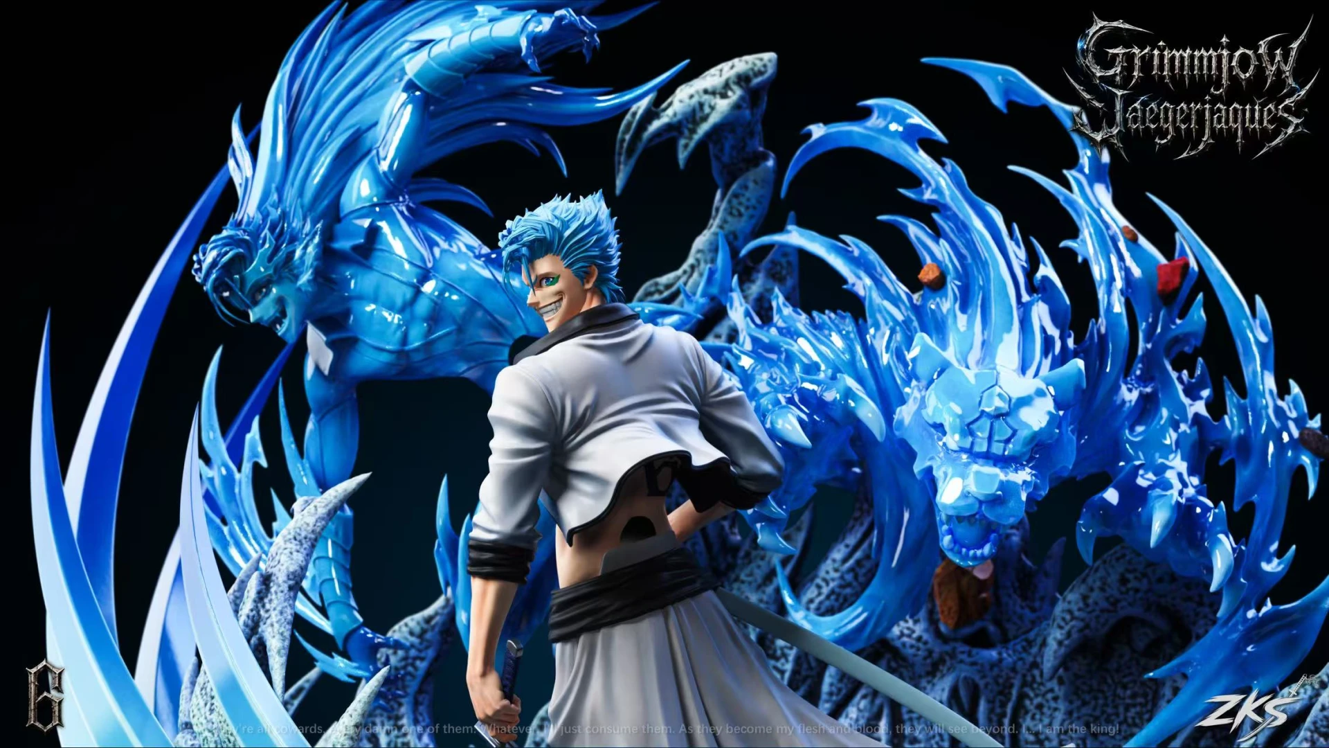 [預購]Zenkai 死神BLEACH 葛力姆喬·賈卡傑克