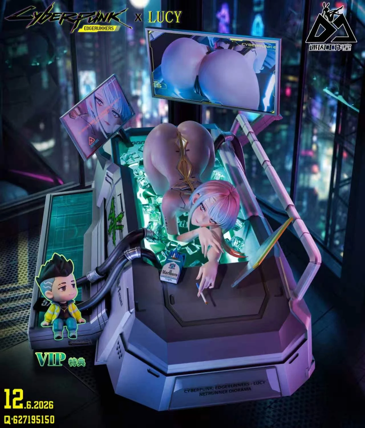 [預購]迷因 電馭叛客：邊緣行者 露西 Lucy