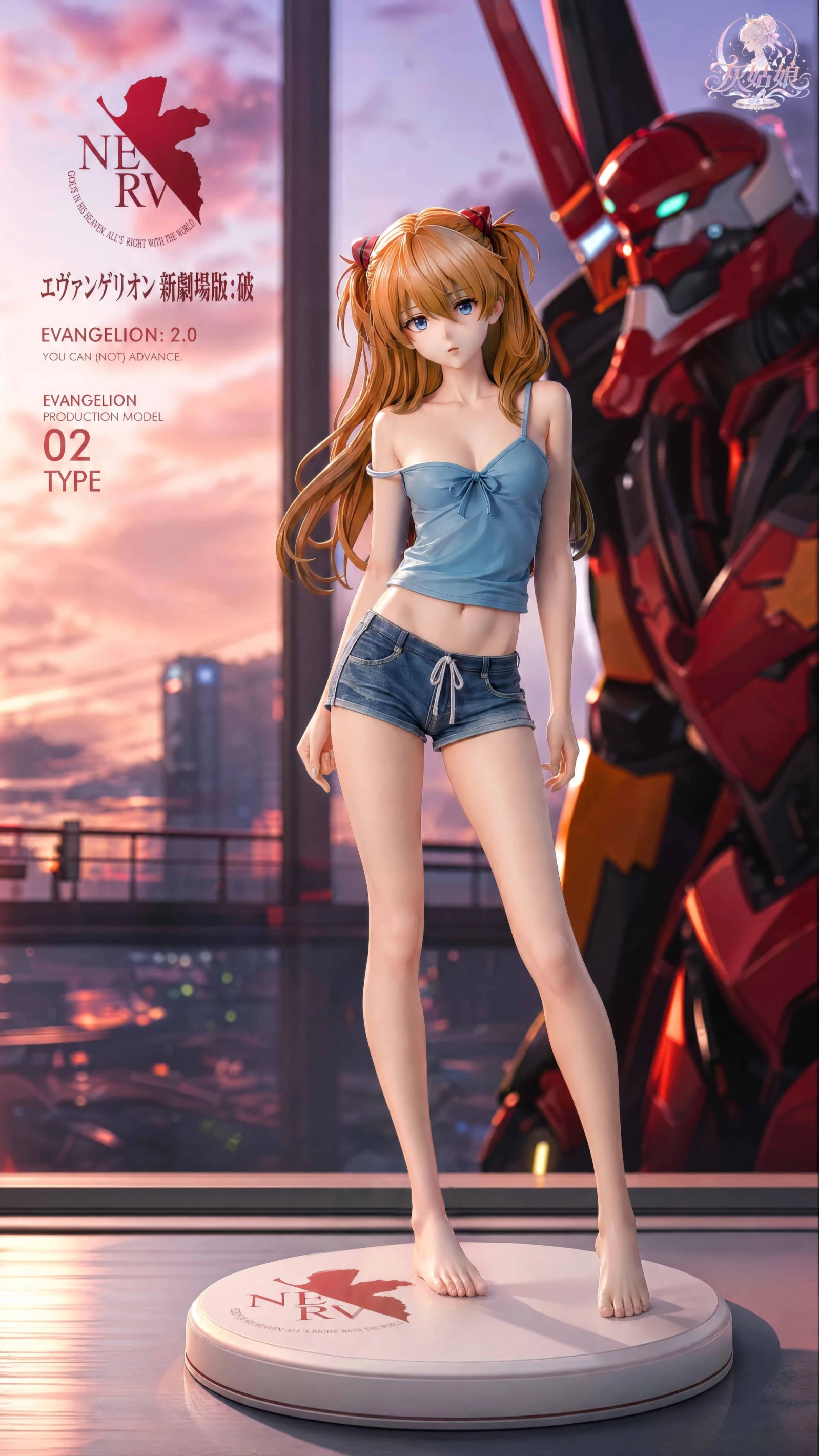 [預購]灰姑娘 新世紀福音戰士 明日香都市私服
