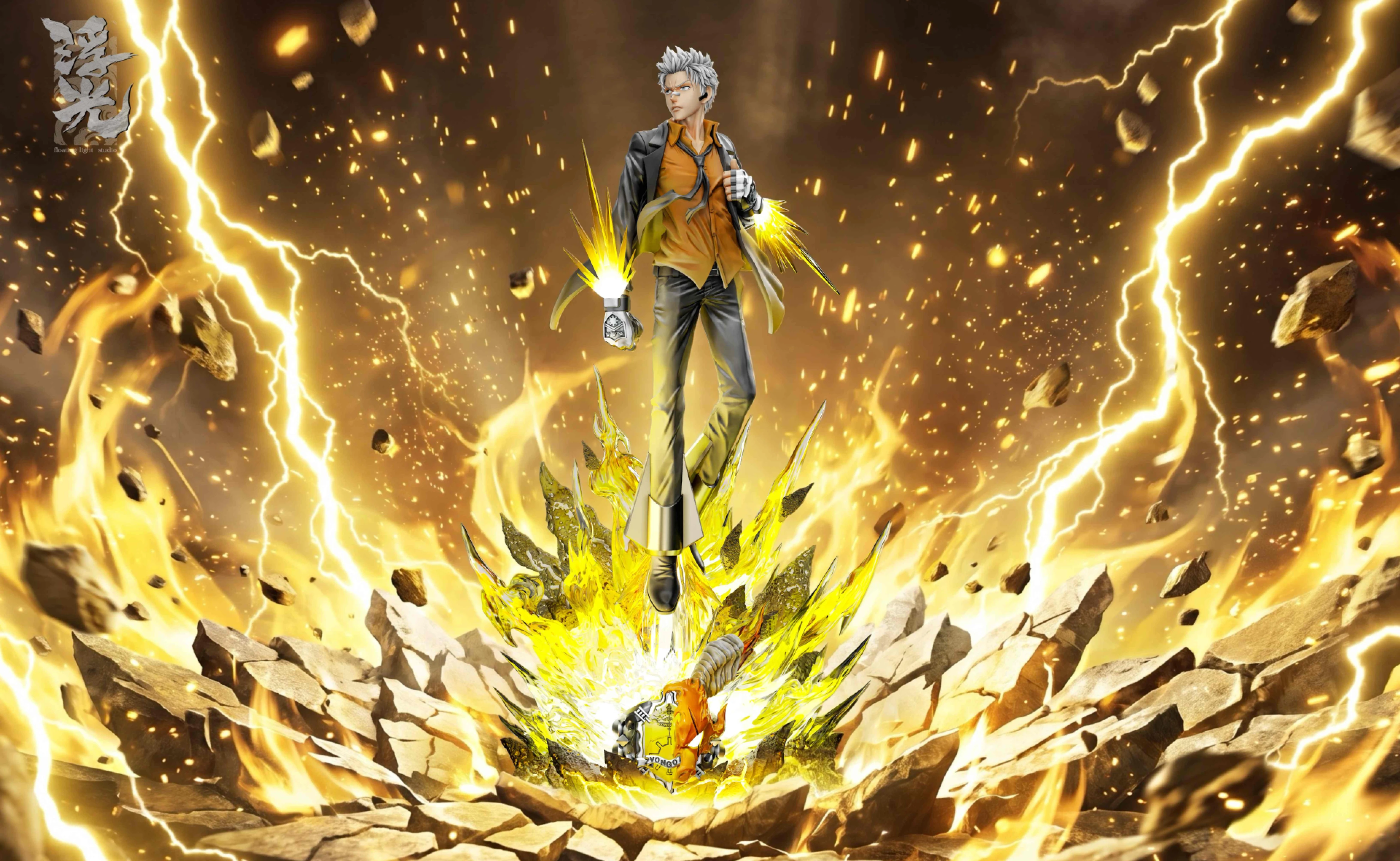[預購]浮光 家庭教師 十年後了平