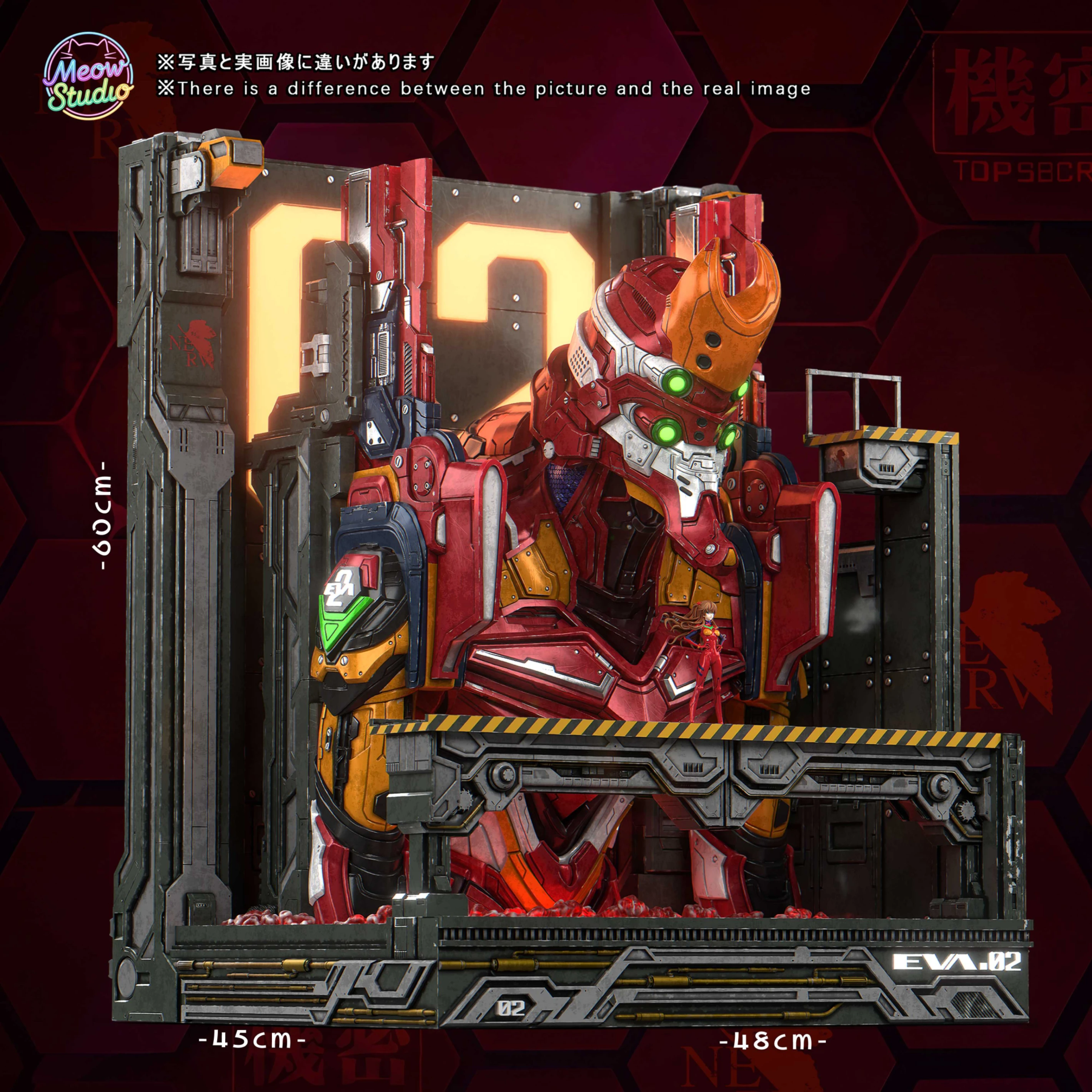 [預購]喵嗚 新世紀福音戰士 二號機&明日香