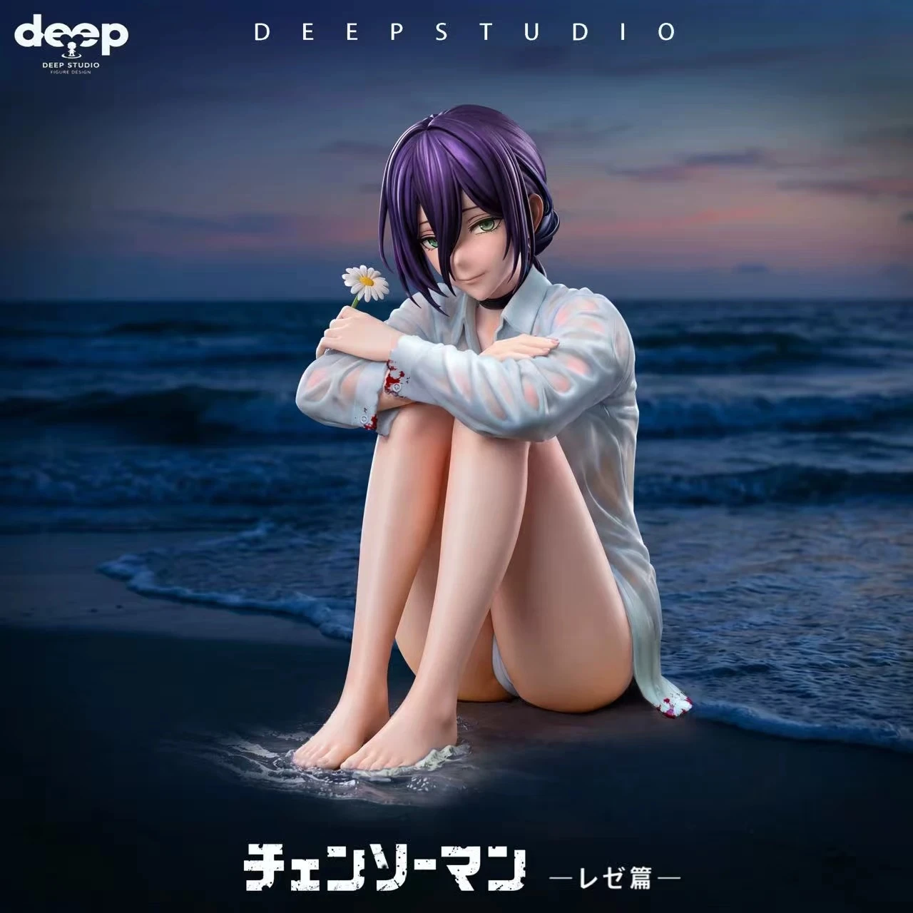 [預購]DEEP 鏈鋸人 海邊濕身蕾潔