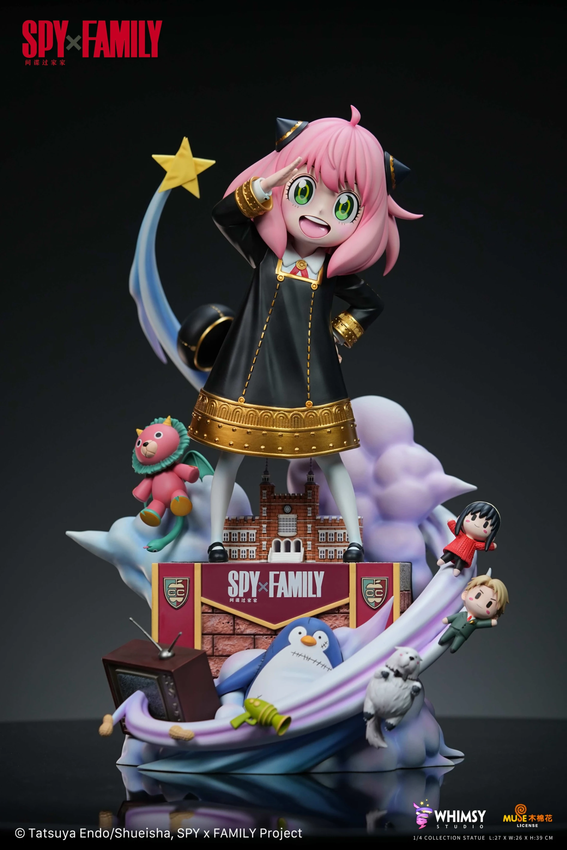 [預購]WHIMSY 奇妙社 間諜家家酒 正版授權 安妮亞