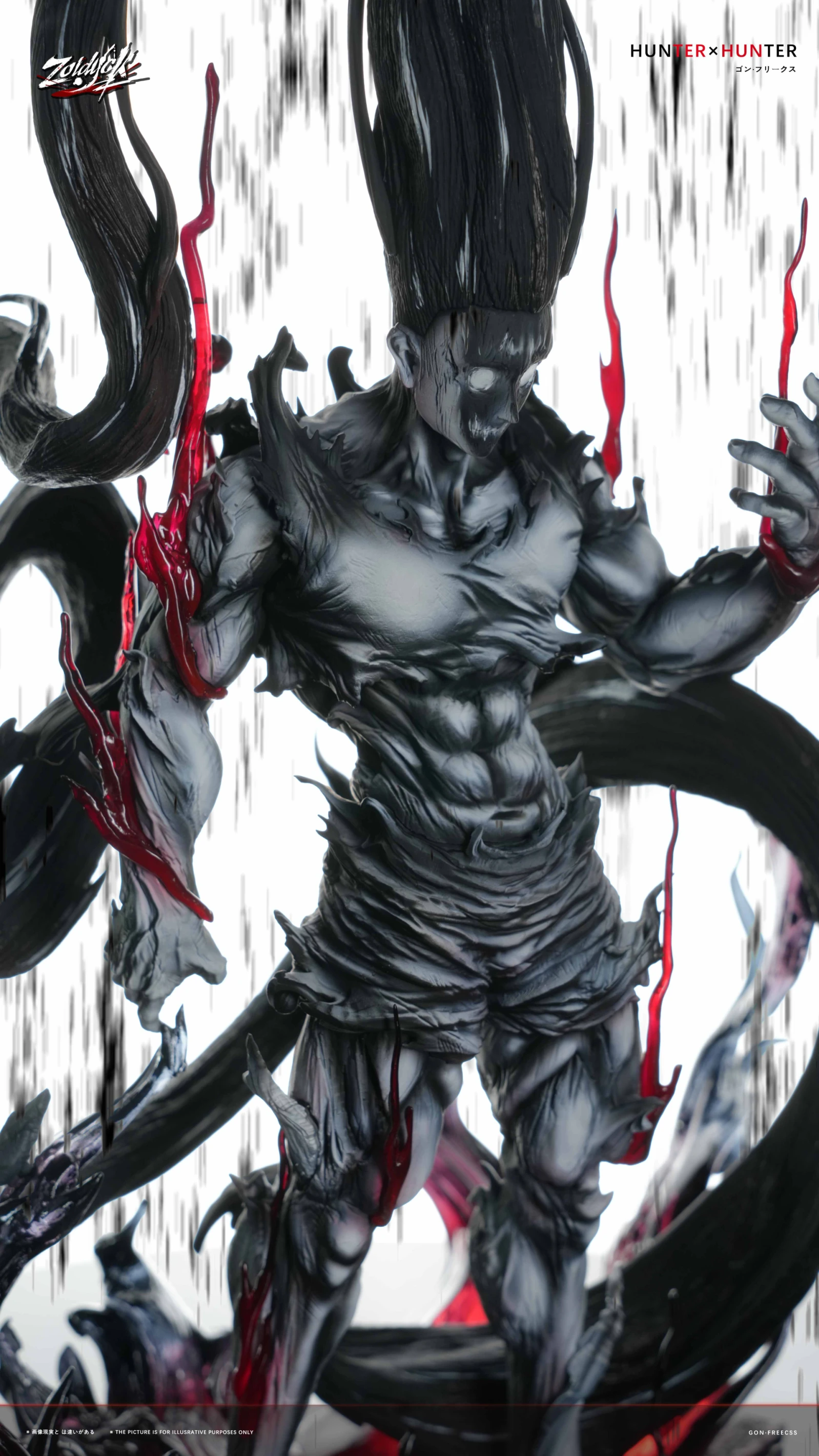 [預購]Zoldyck 獵人 黑化小傑