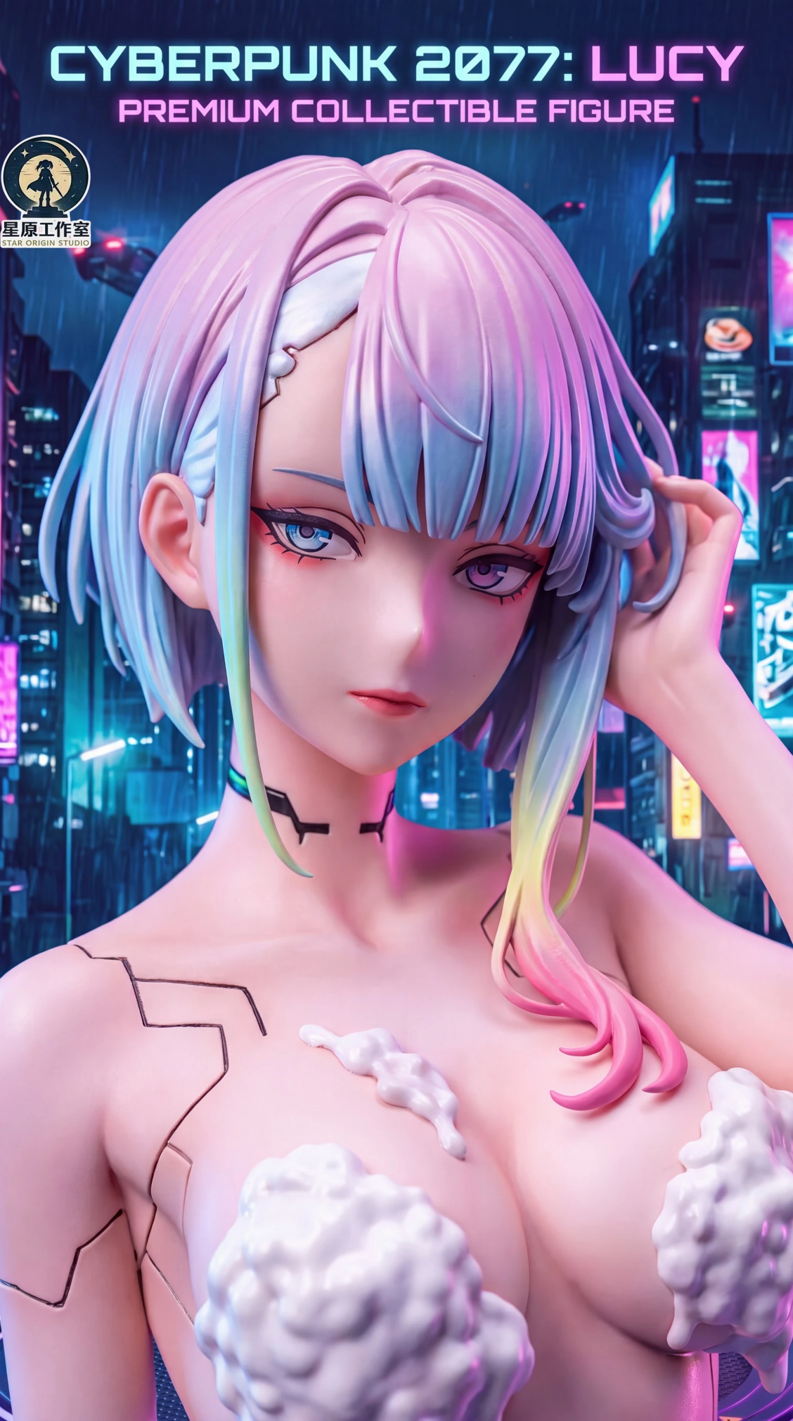 [預購]星原 電馭叛客：邊緣行者 露西 Lucy