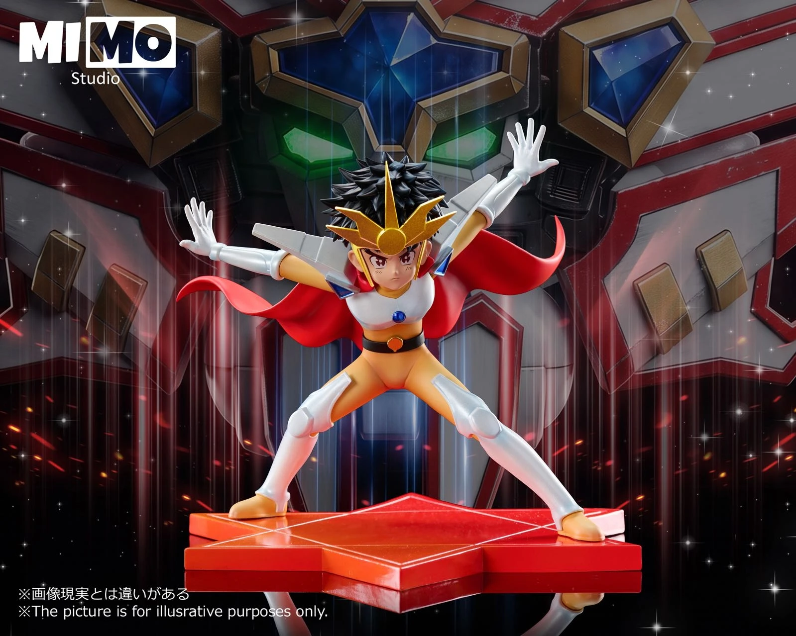 [預購]Mimo 魔動王 遙大地