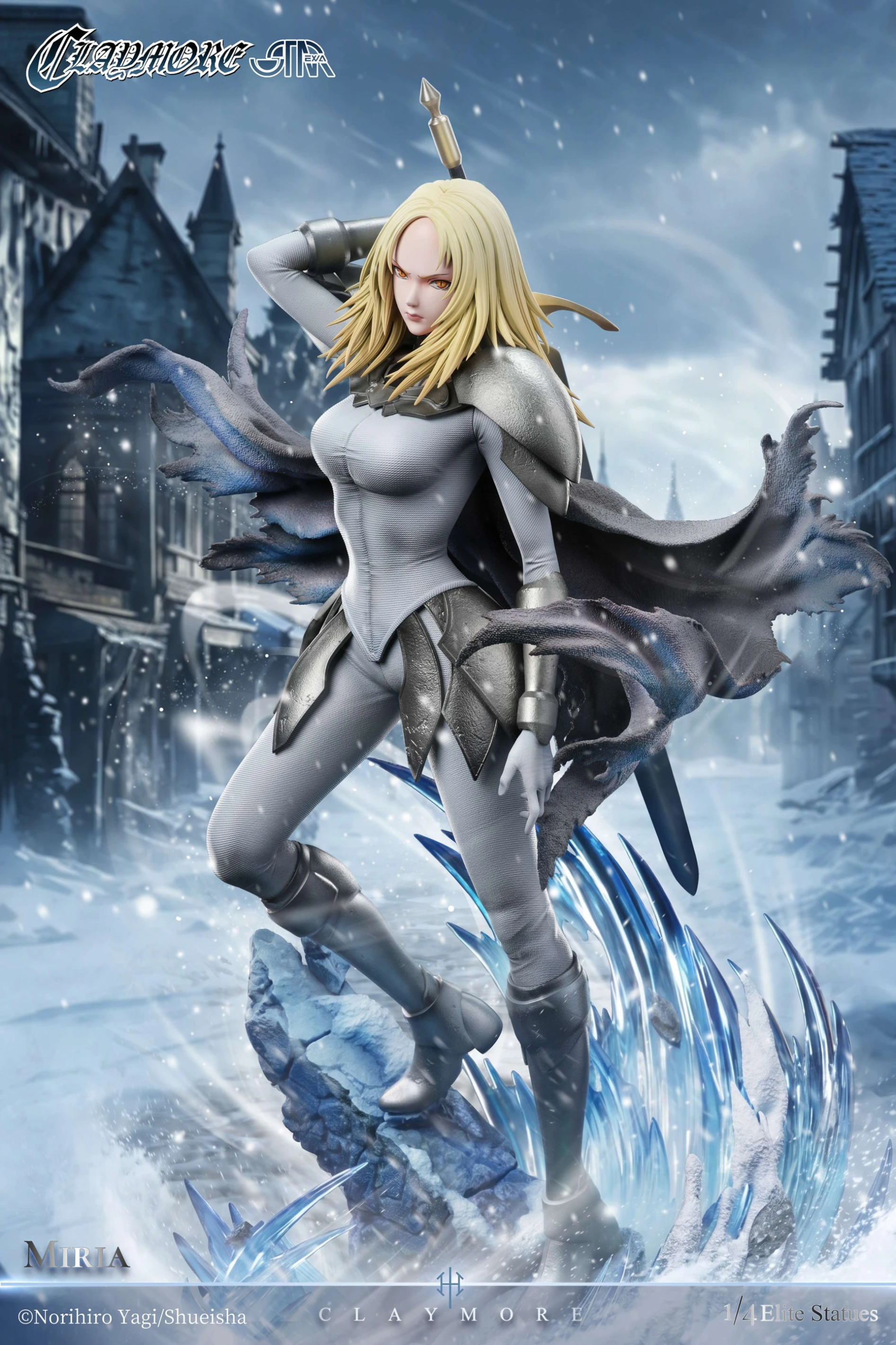 [預購]STAREXVA 獵魔戰記 正版授權 Miria米莉雅
